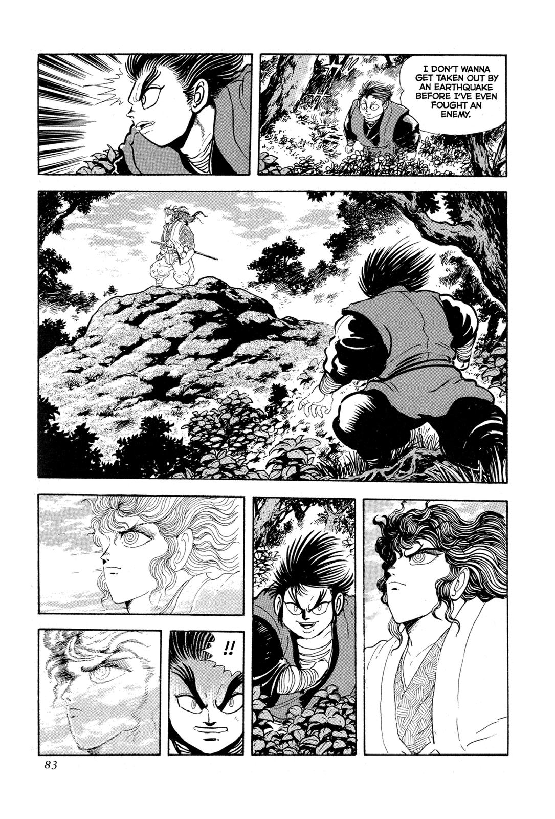 Kyomu Senki Chap 12 - Next Chap 13