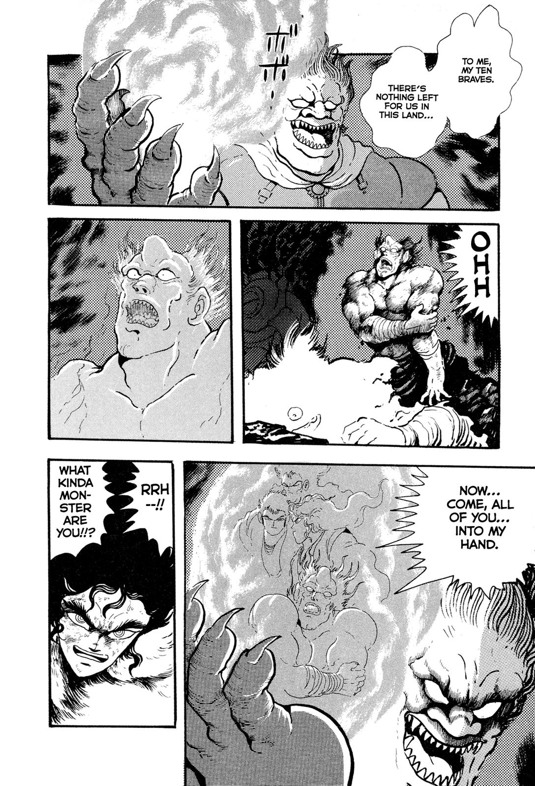 Kyomu Senki Chap 12 - Next Chap 13