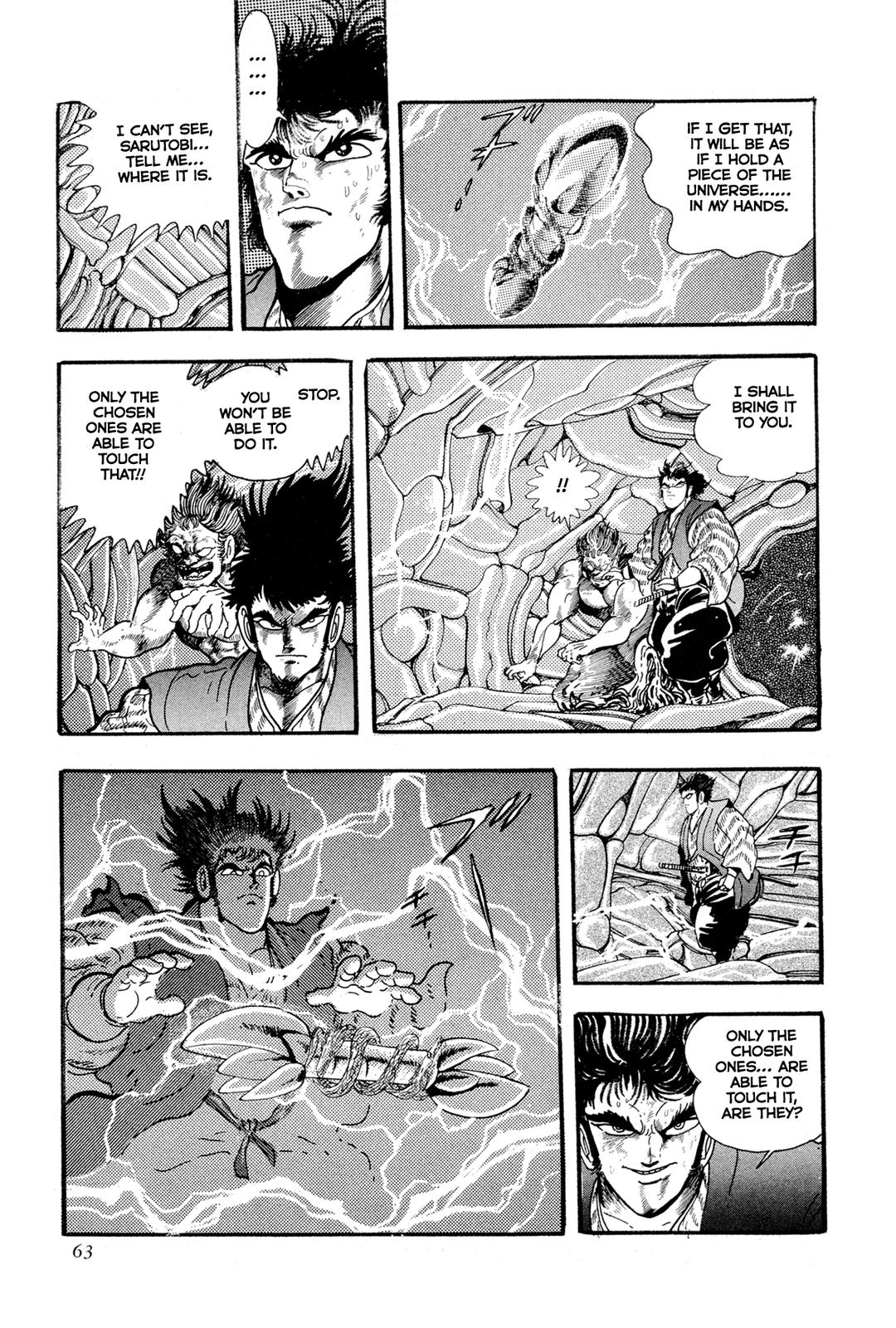 Kyomu Senki Chap 12 - Next Chap 13