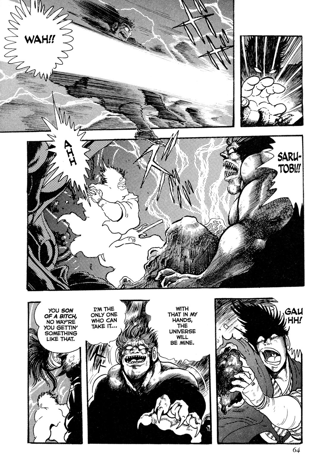 Kyomu Senki Chap 12 - Next Chap 13