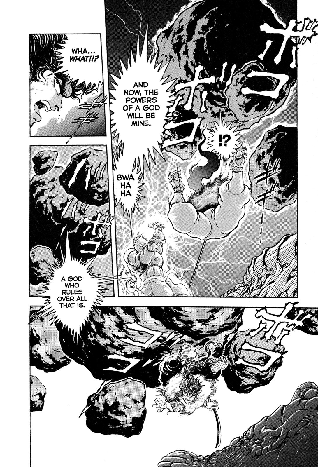 Kyomu Senki Chap 12 - Next Chap 13