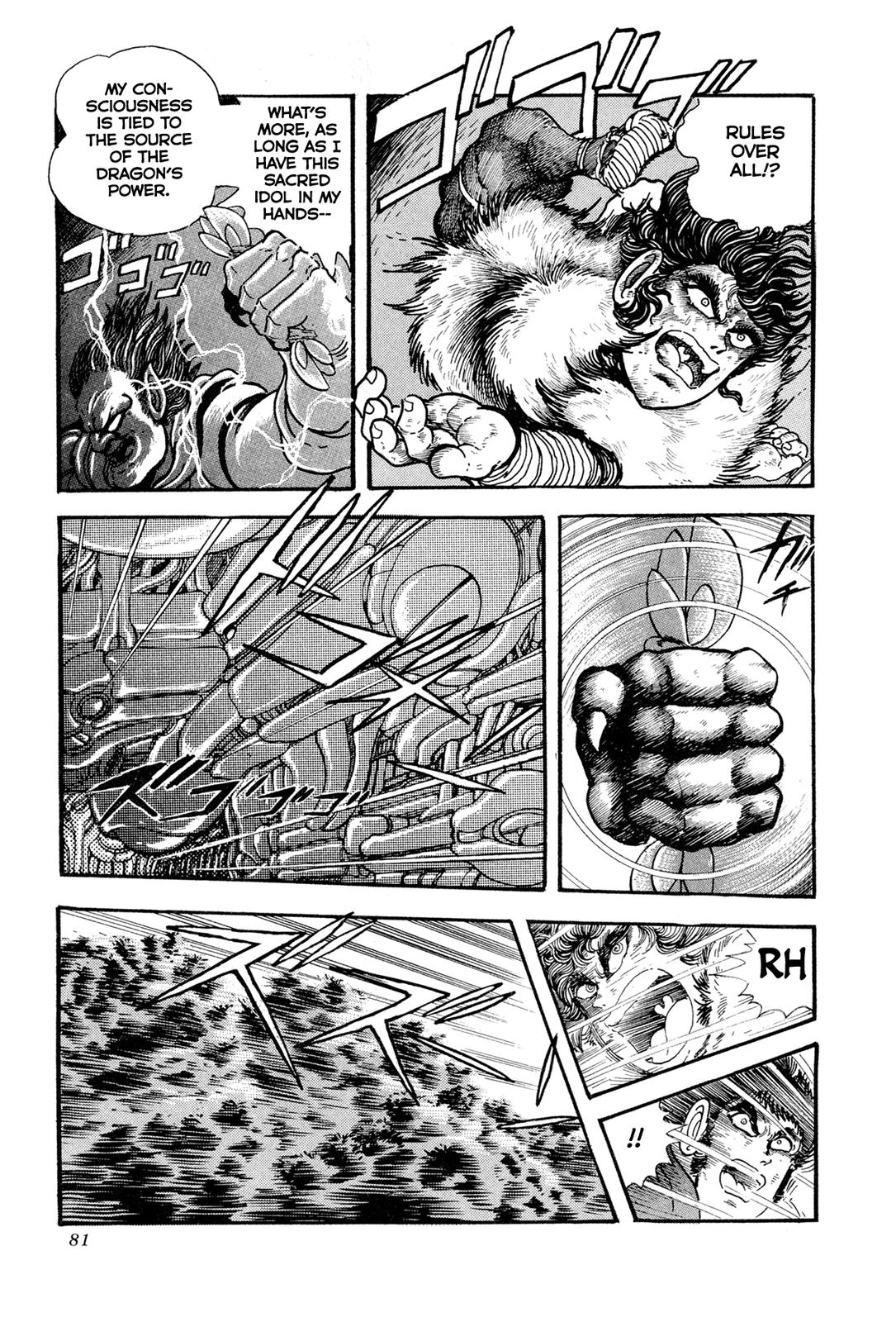 Kyomu Senki Chap 12 - Next Chap 13