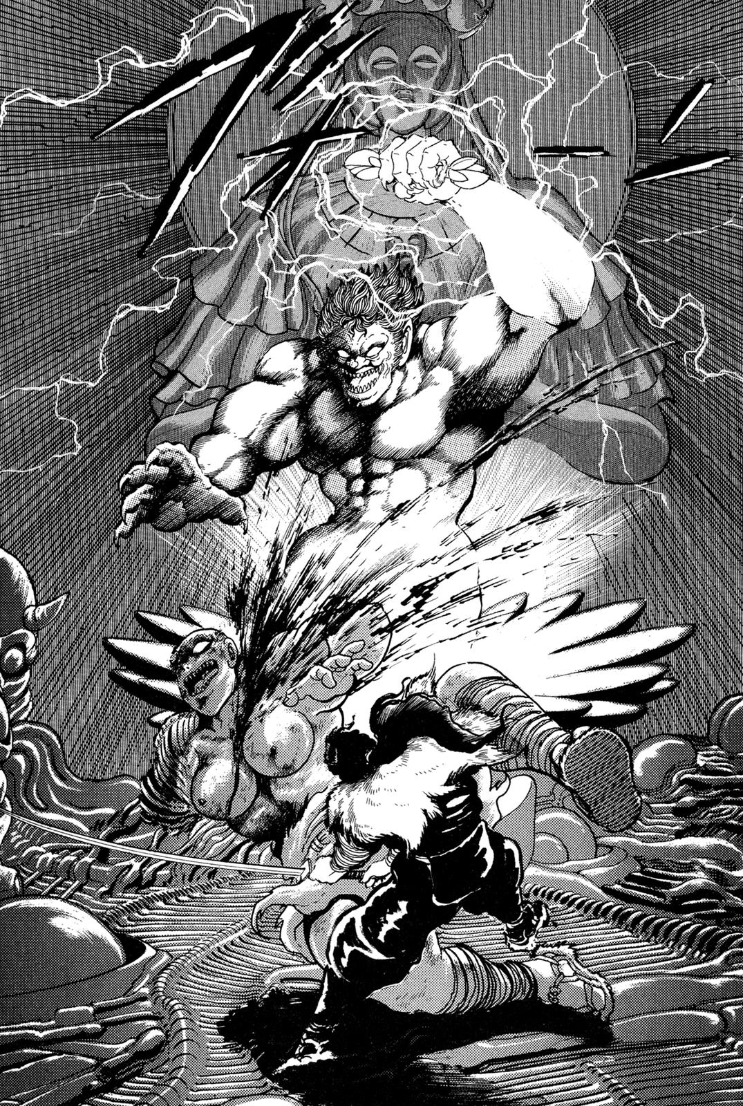 Kyomu Senki Chap 12 - Next Chap 13