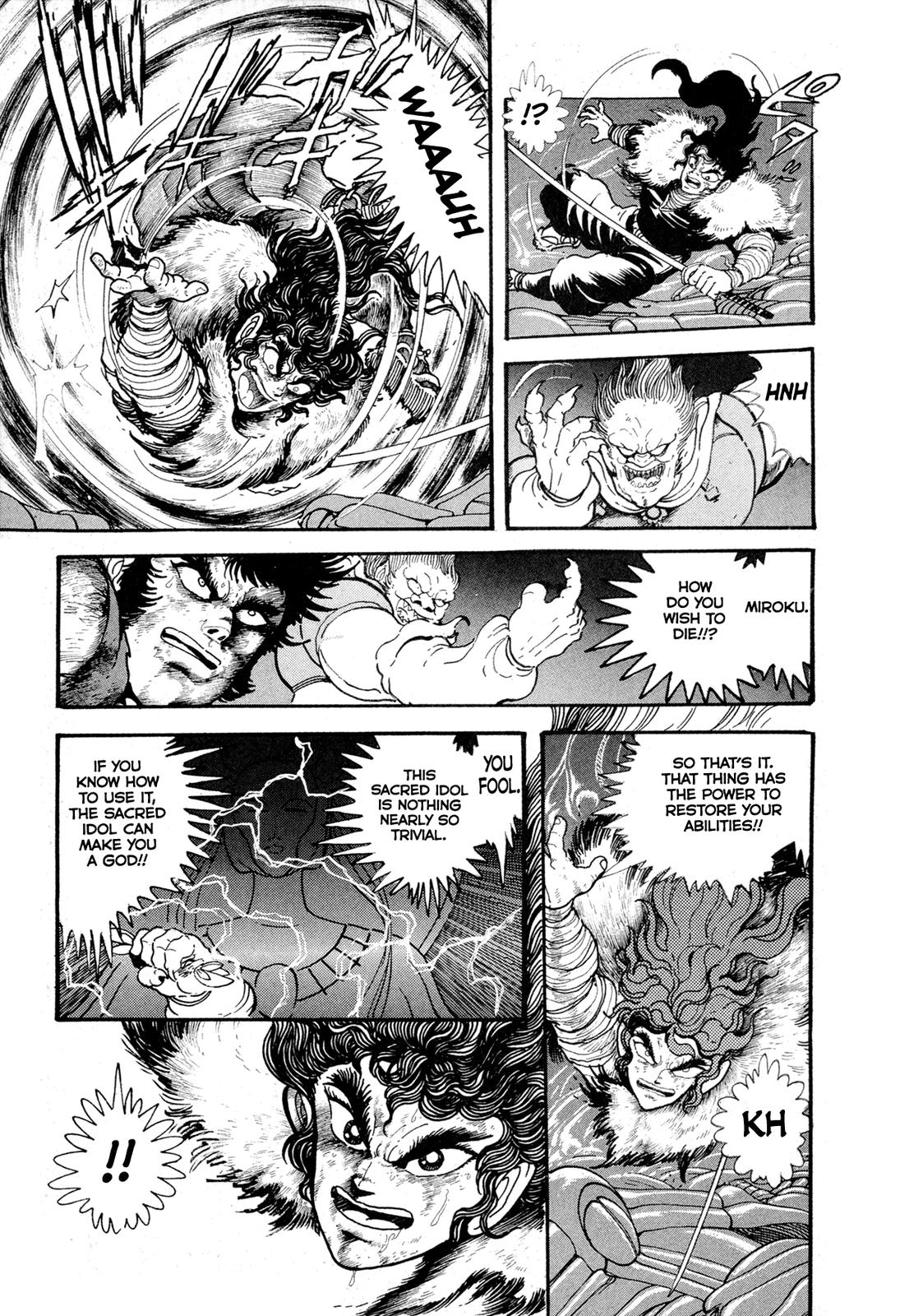 Kyomu Senki Chap 12 - Next Chap 13