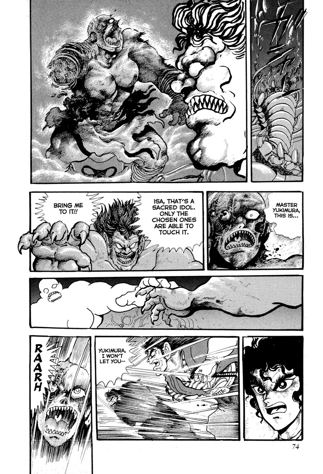 Kyomu Senki Chap 12 - Next Chap 13