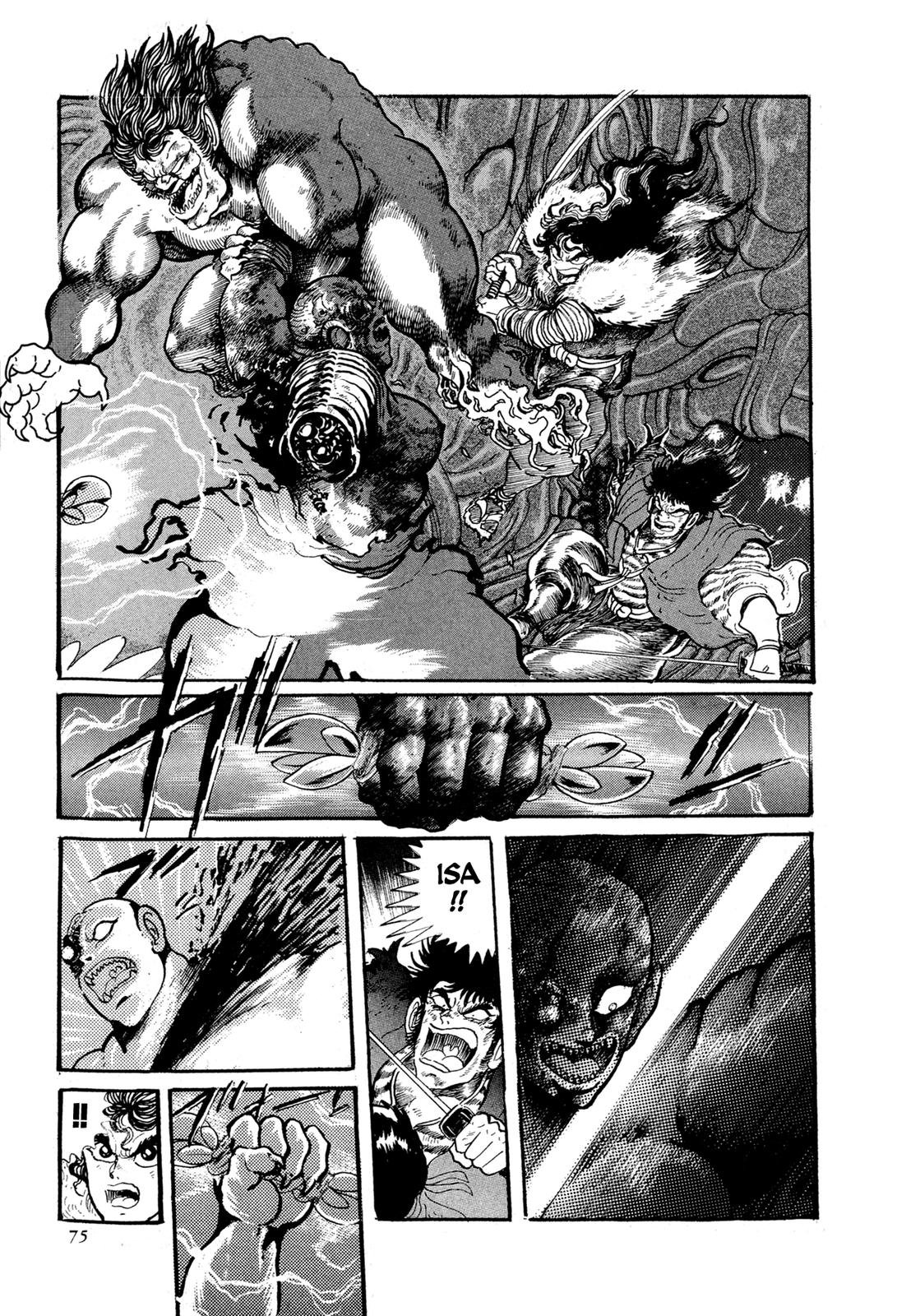 Kyomu Senki Chap 12 - Next Chap 13