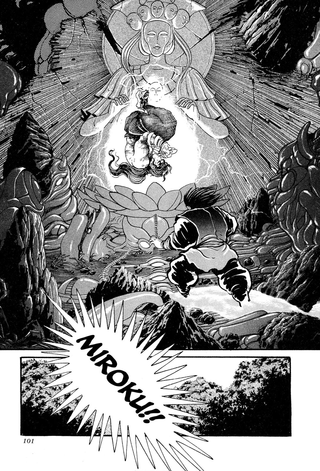 Kyomu Senki Chap 12 - Next Chap 13