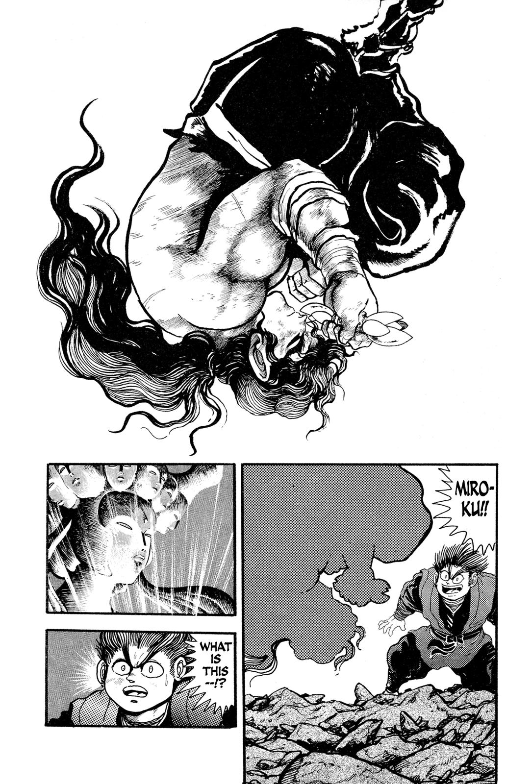 Kyomu Senki Chap 12 - Next Chap 13