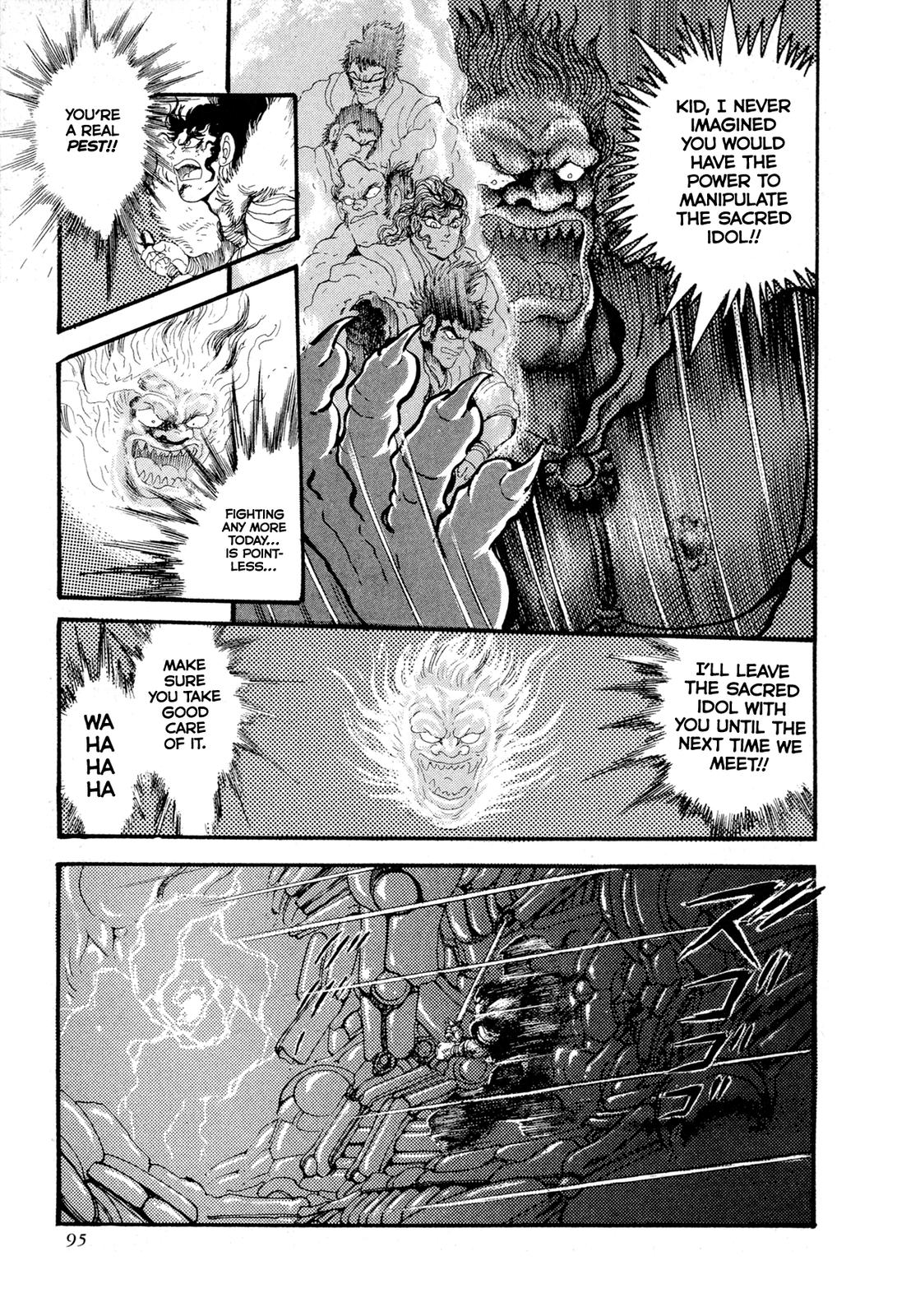 Kyomu Senki Chap 12 - Next Chap 13