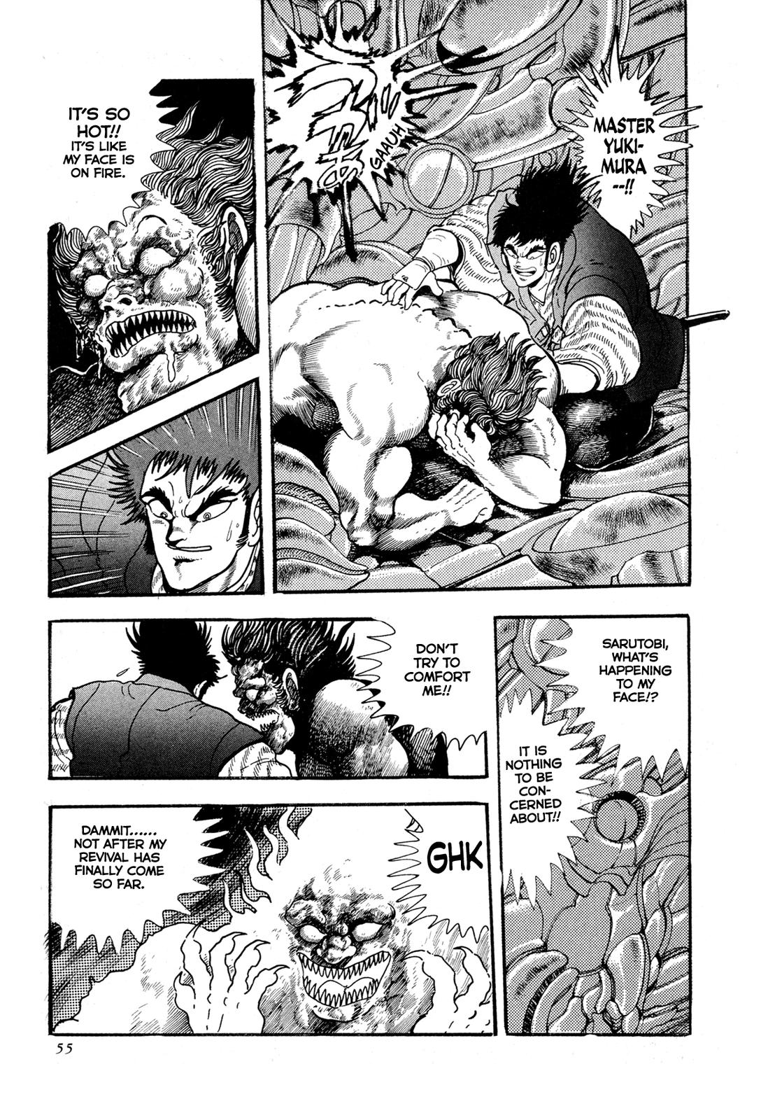 Kyomu Senki Chap 12 - Next Chap 13