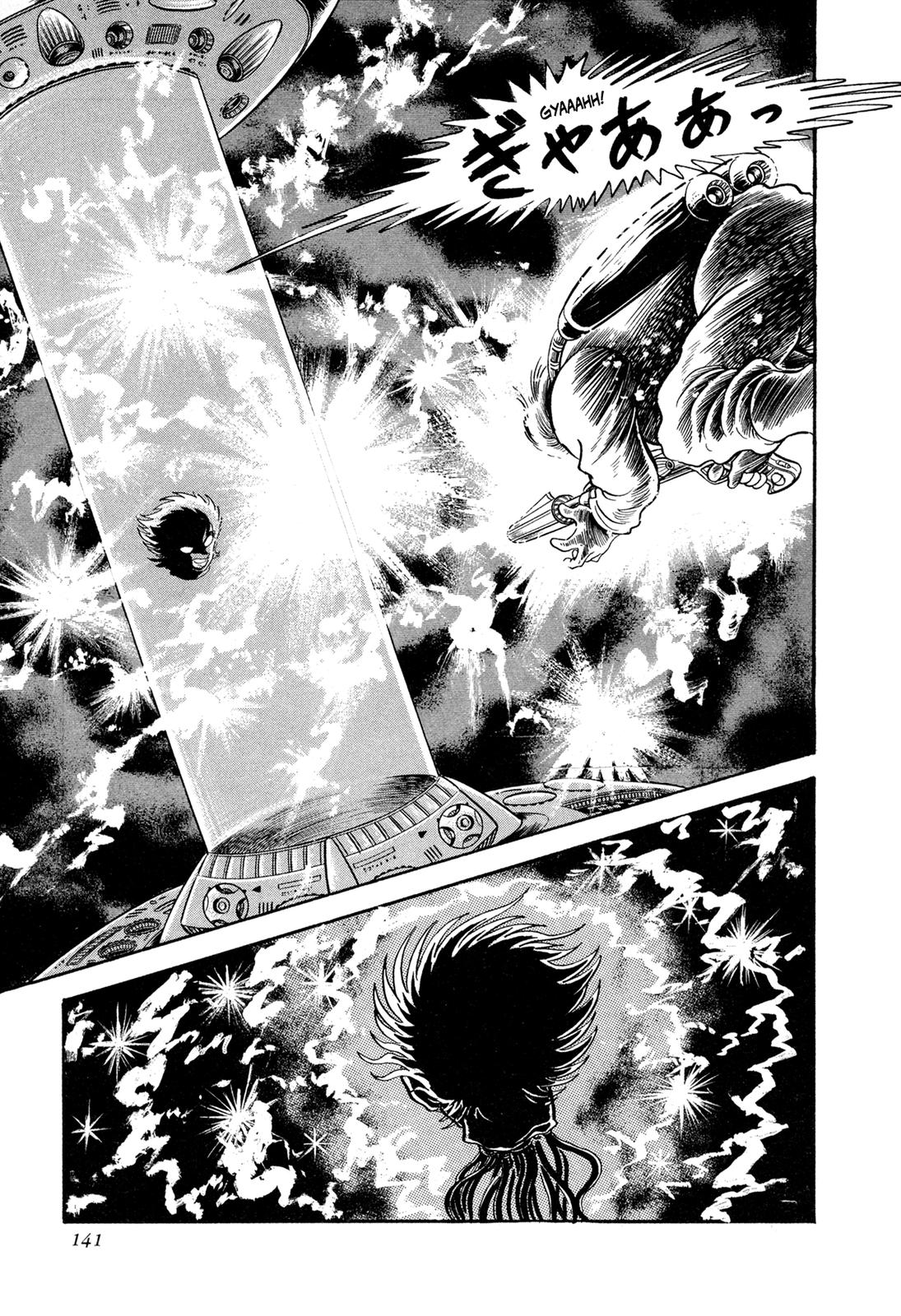 Kyomu Senki Chap 13 - Next Chap 14