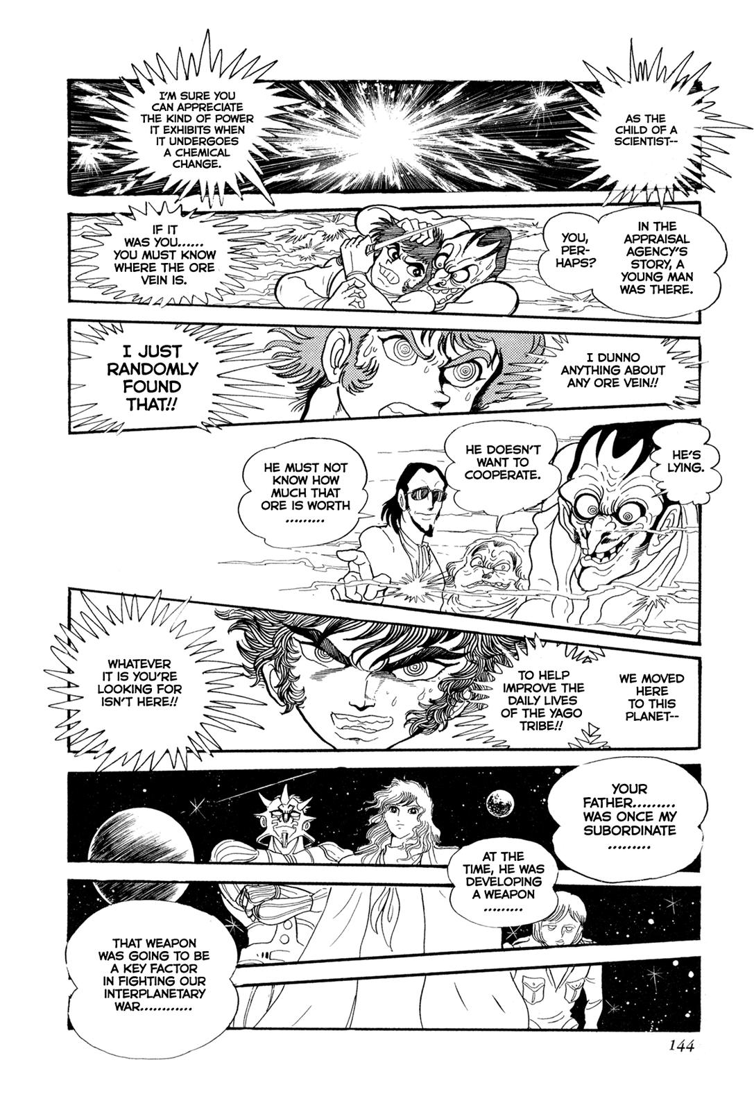 Kyomu Senki Chap 13 - Next Chap 14