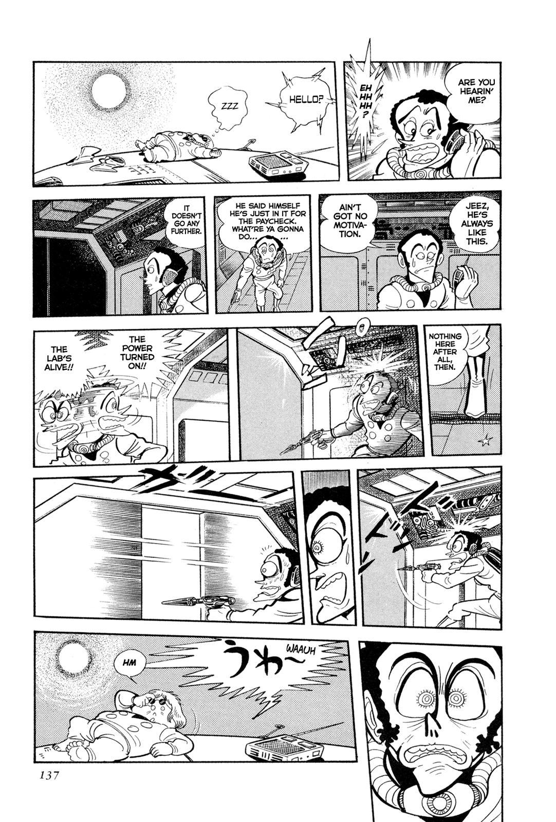 Kyomu Senki Chap 13 - Next Chap 14