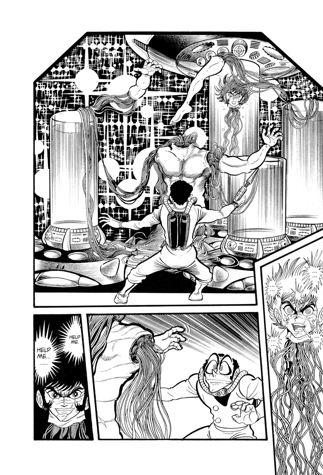 Kyomu Senki Chap 13 - Next Chap 14