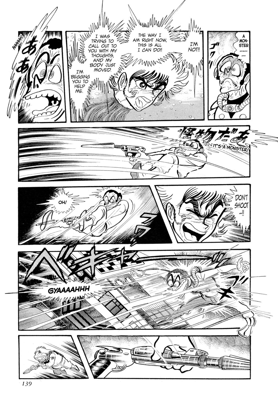 Kyomu Senki Chap 13 - Next Chap 14