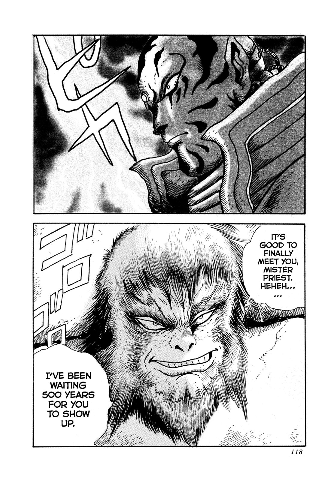 Kyomu Senki Chap 13 - Next Chap 14