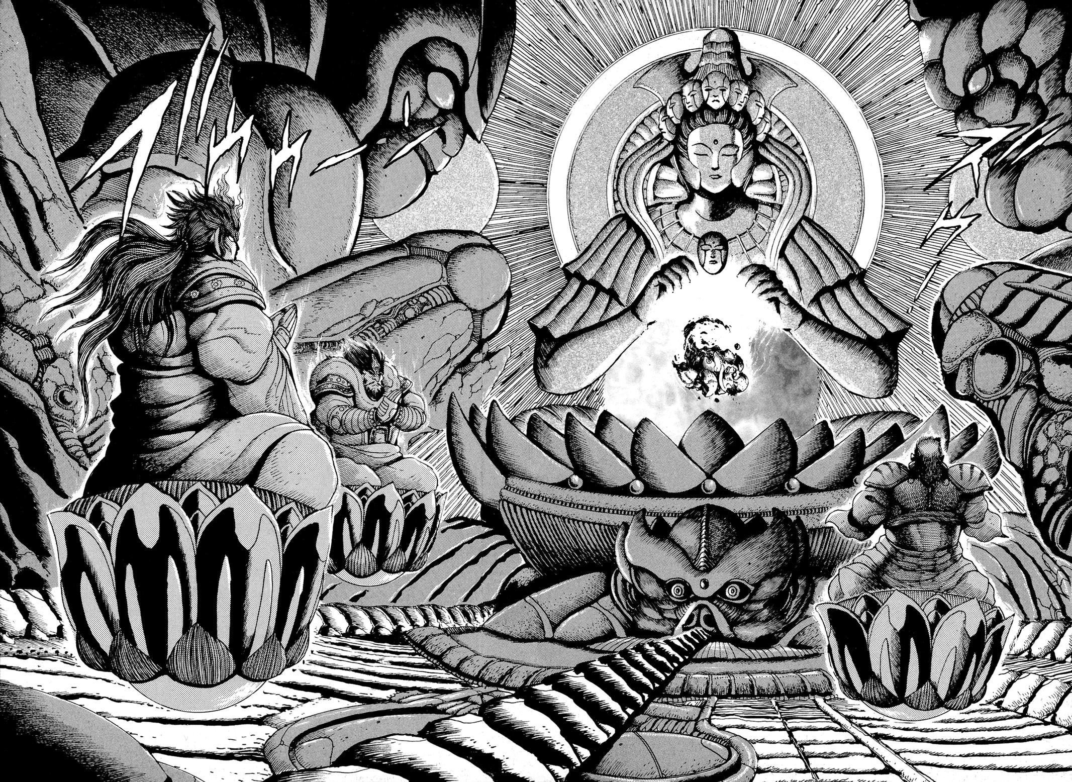 Kyomu Senki Chap 13 - Next Chap 14