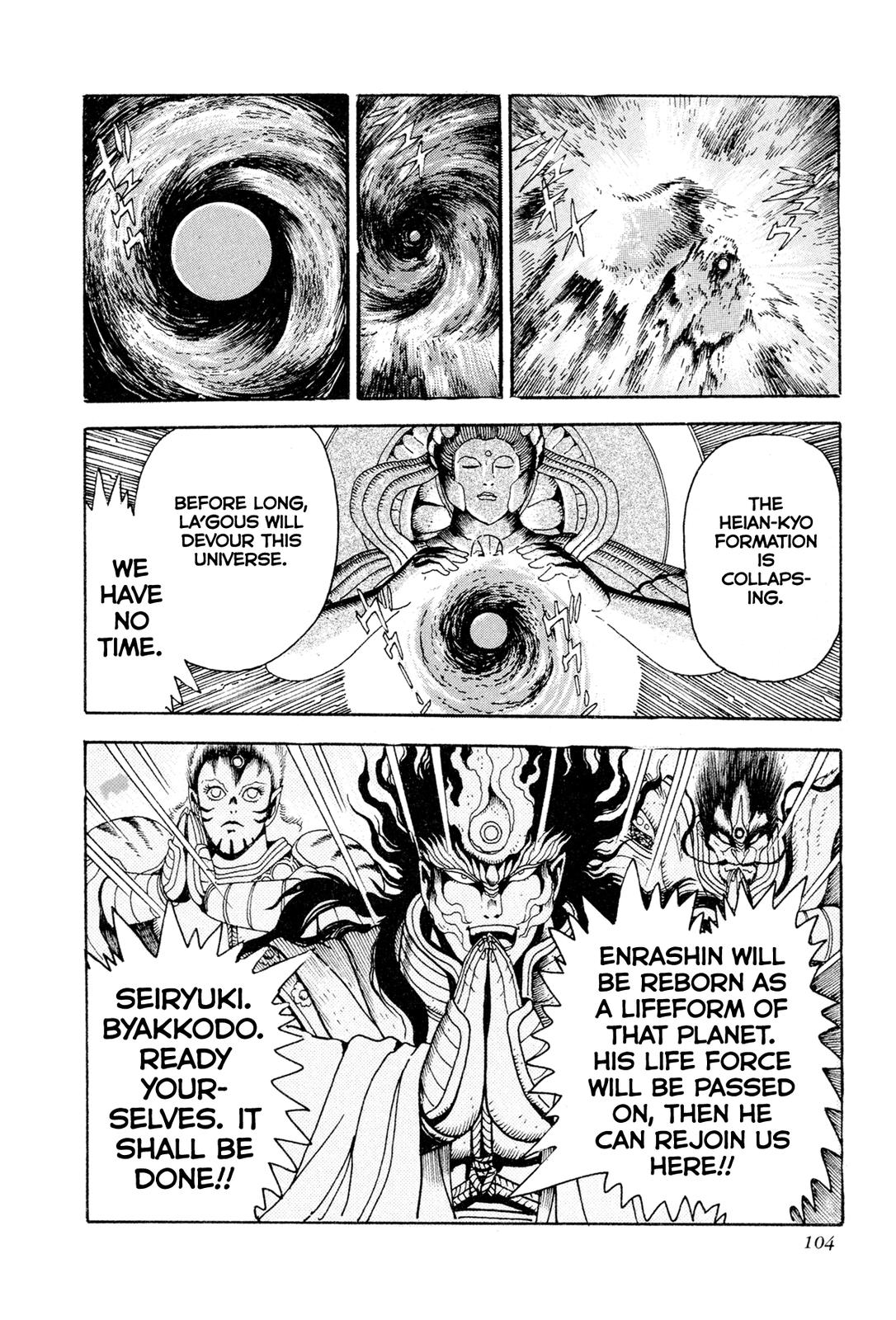 Kyomu Senki Chap 13 - Next Chap 14