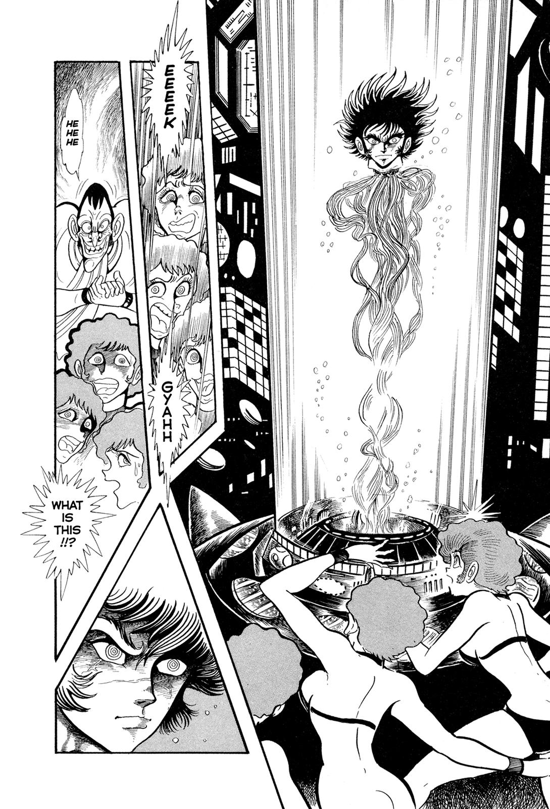 Kyomu Senki Chap 13 - Next Chap 14