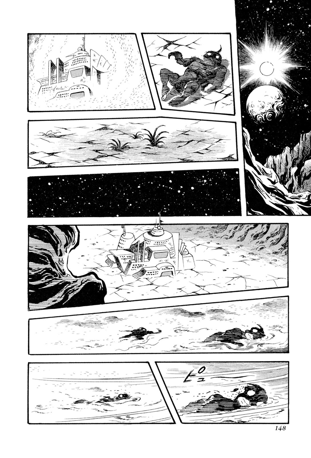 Kyomu Senki Chap 13 - Next Chap 14