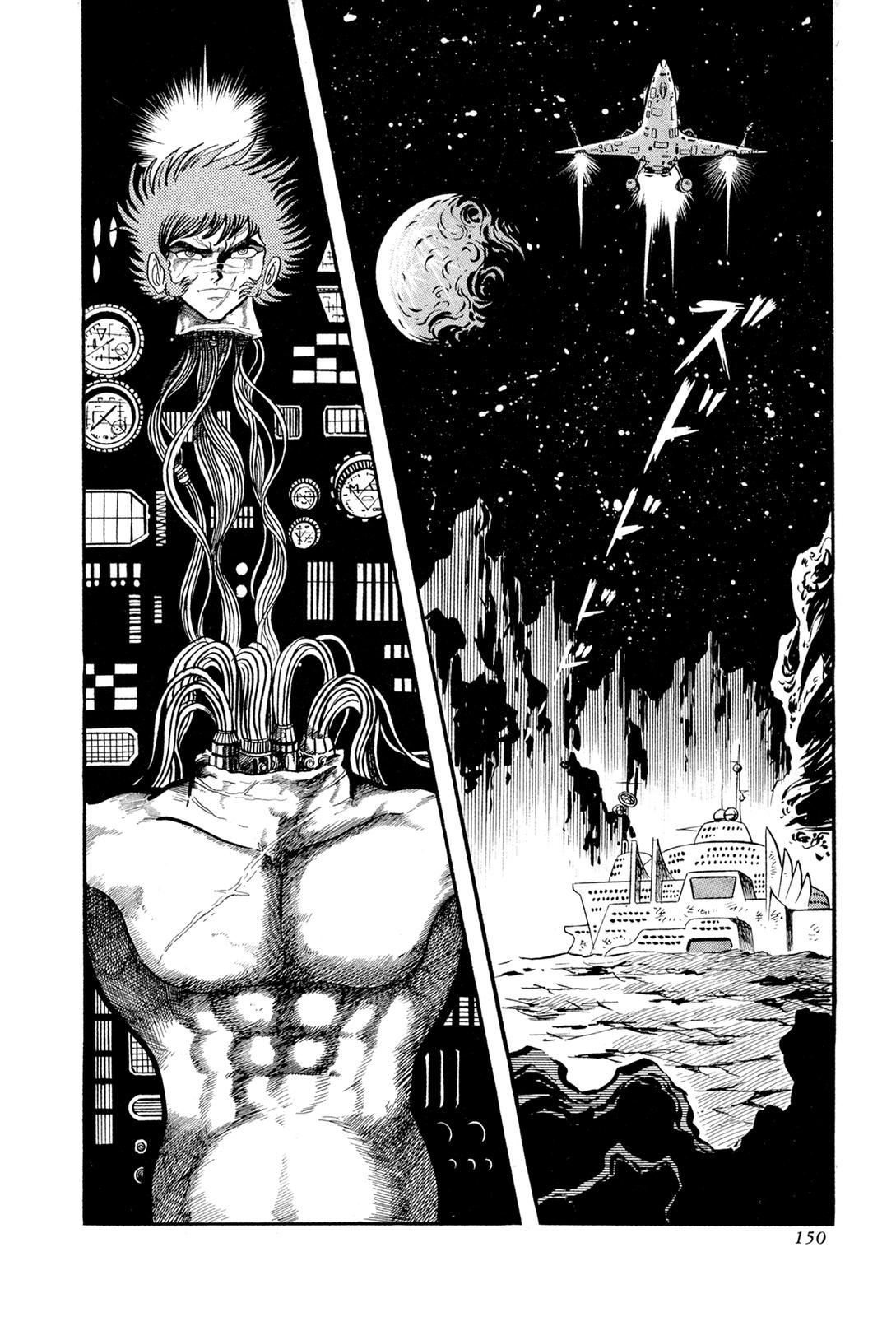 Kyomu Senki Chap 13 - Next Chap 14