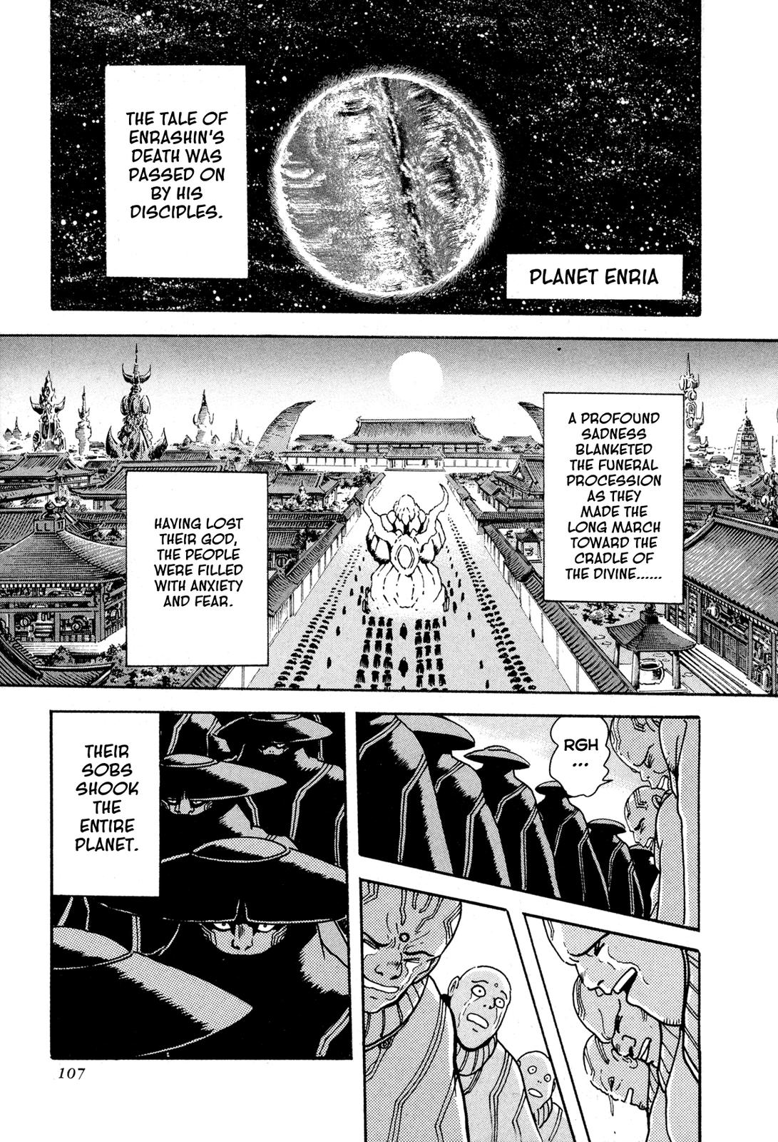 Kyomu Senki Chap 13 - Next Chap 14