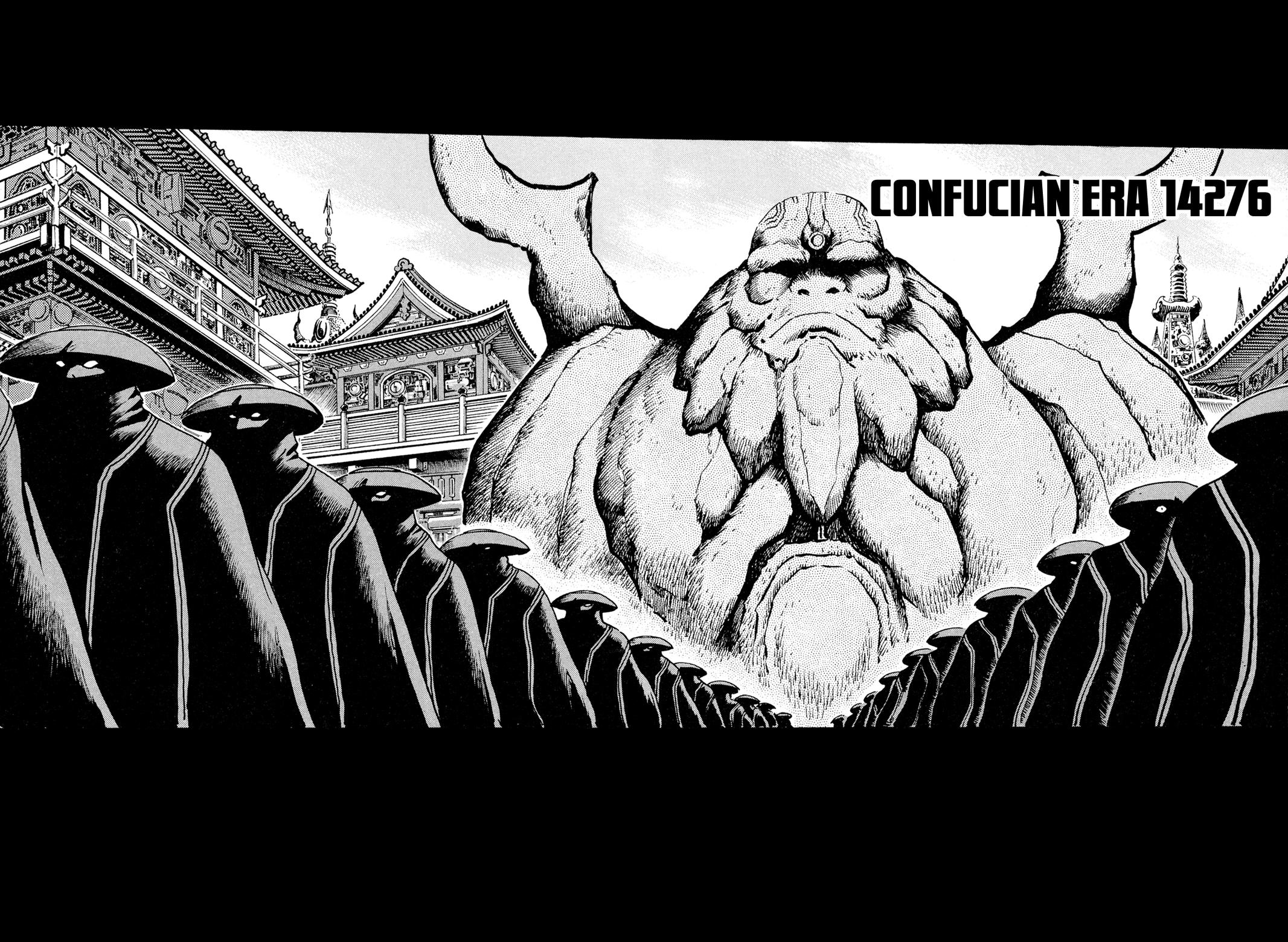 Kyomu Senki Chap 13 - Next Chap 14