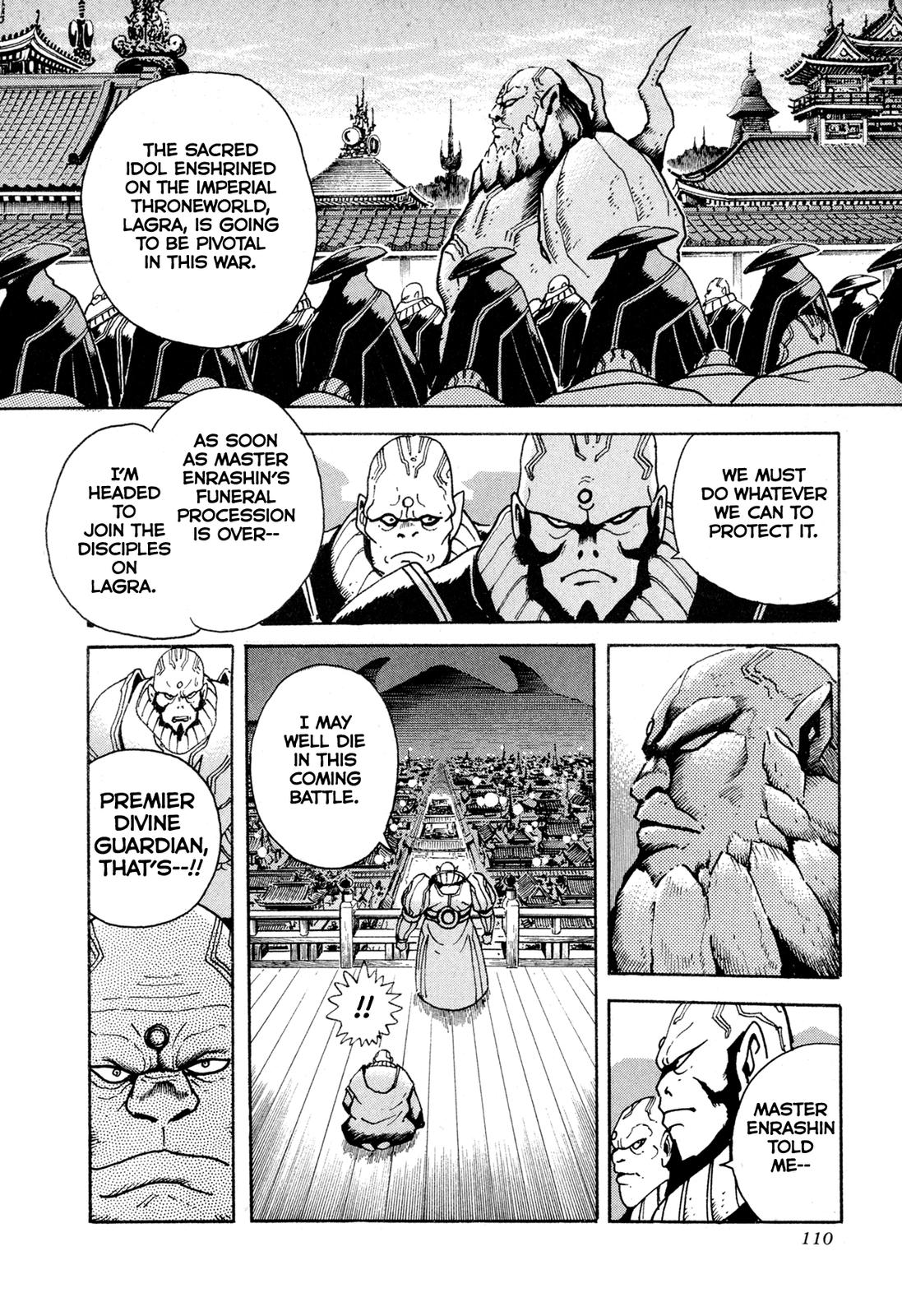 Kyomu Senki Chap 13 - Next Chap 14