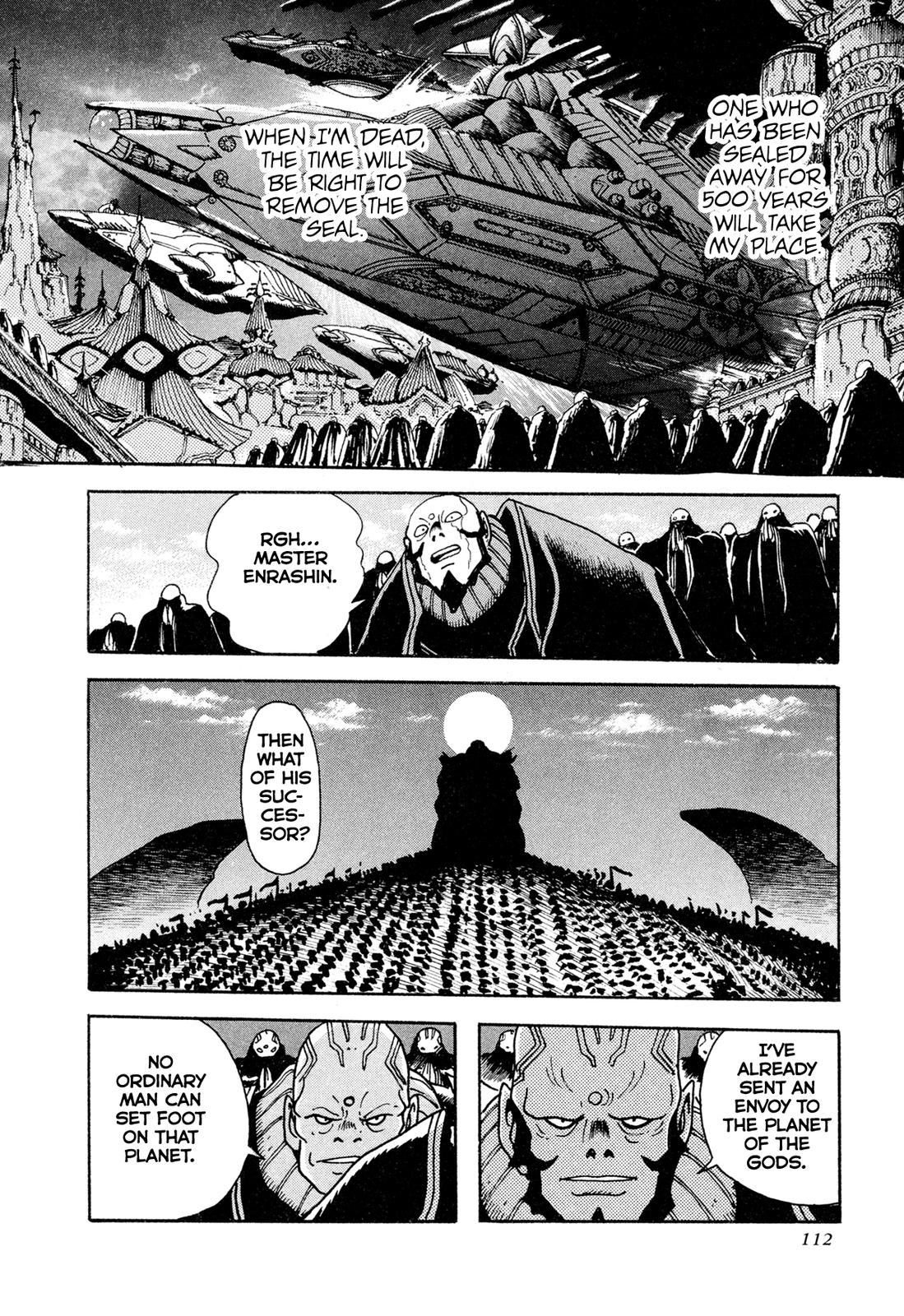 Kyomu Senki Chap 13 - Next Chap 14
