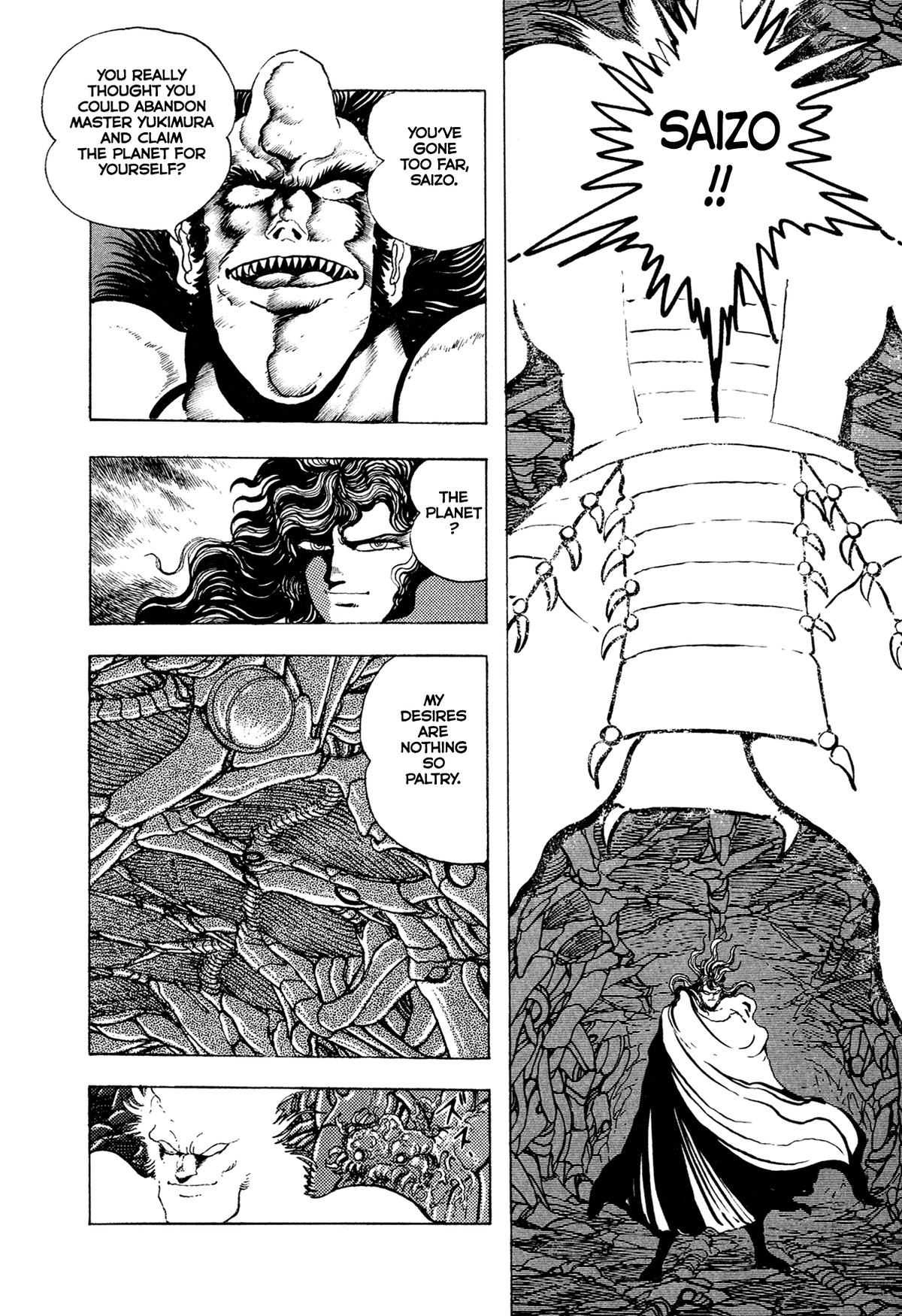 Kyomu Senki Chap 20 - Next Chap 21