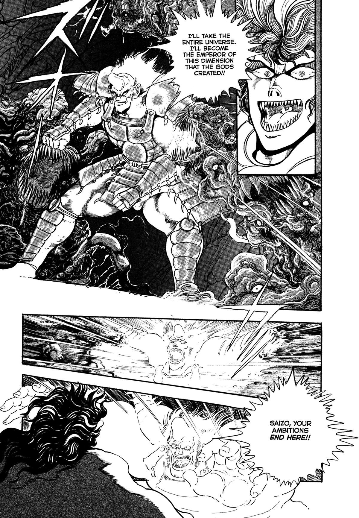 Kyomu Senki Chap 20 - Next Chap 21