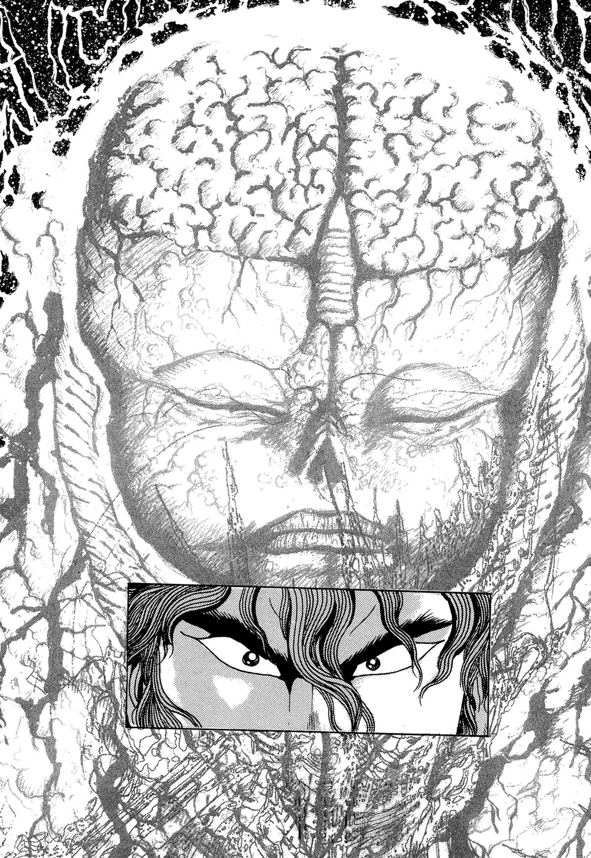 Kyomu Senki Chap 20 - Next Chap 21