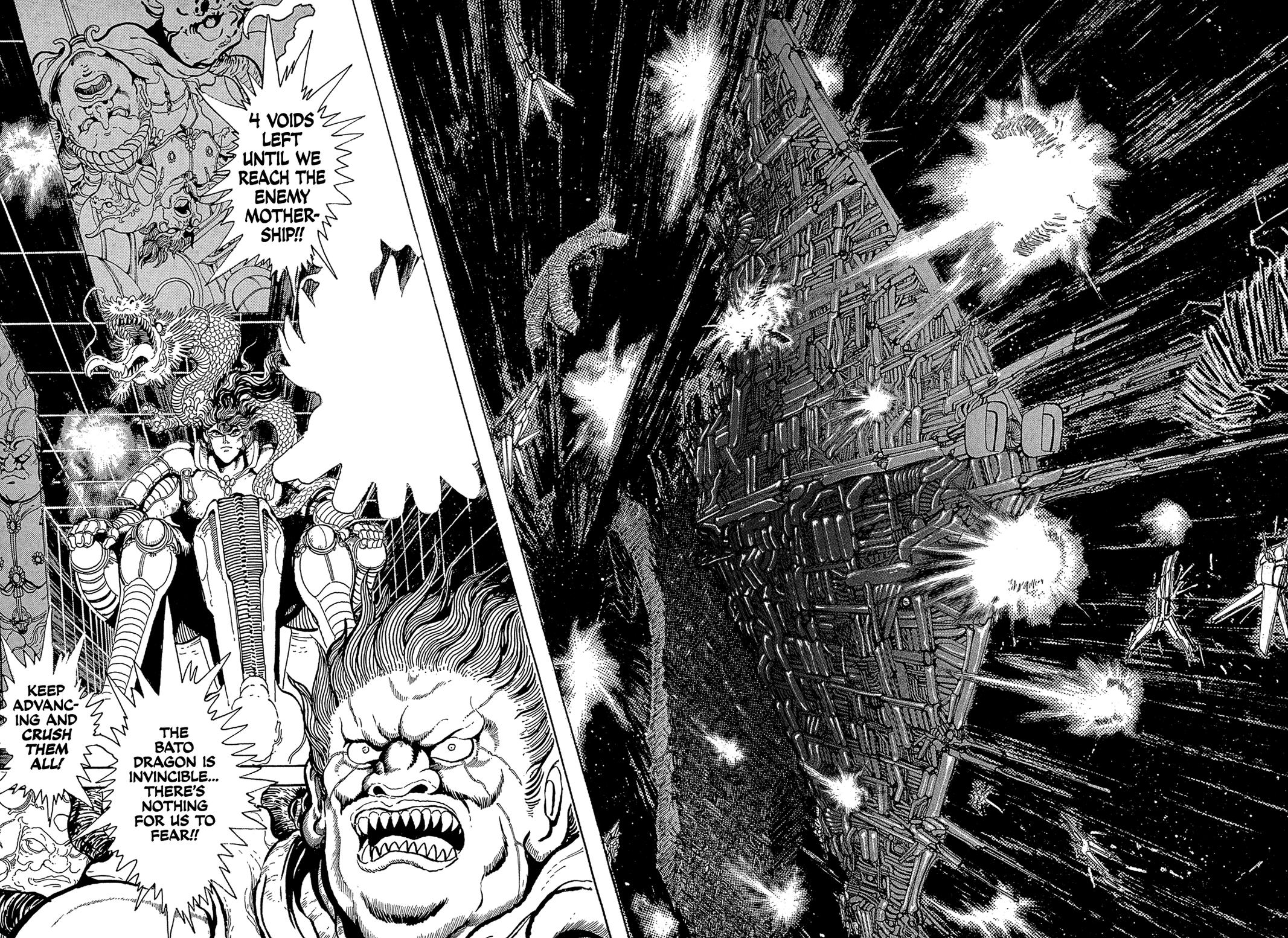 Kyomu Senki Chap 20 - Next Chap 21