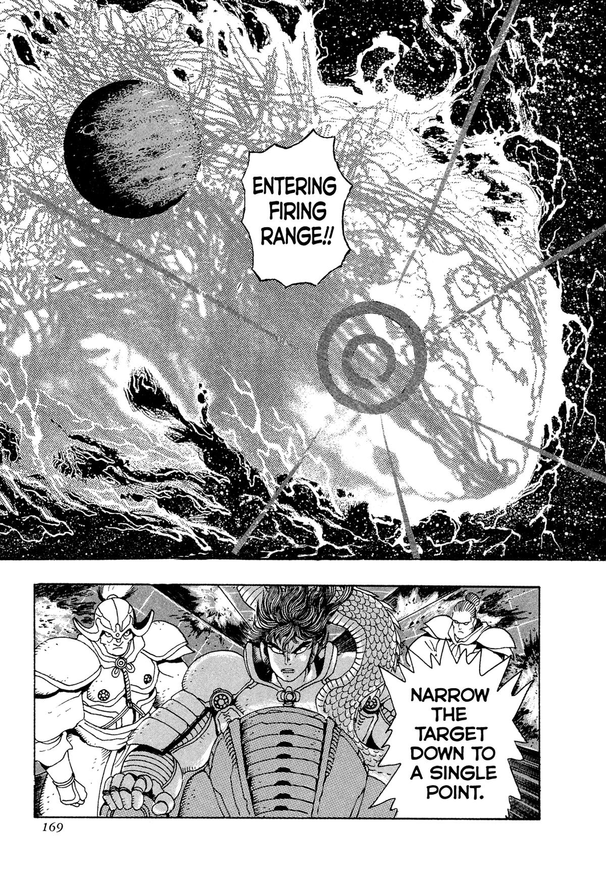 Kyomu Senki Chap 20 - Next Chap 21