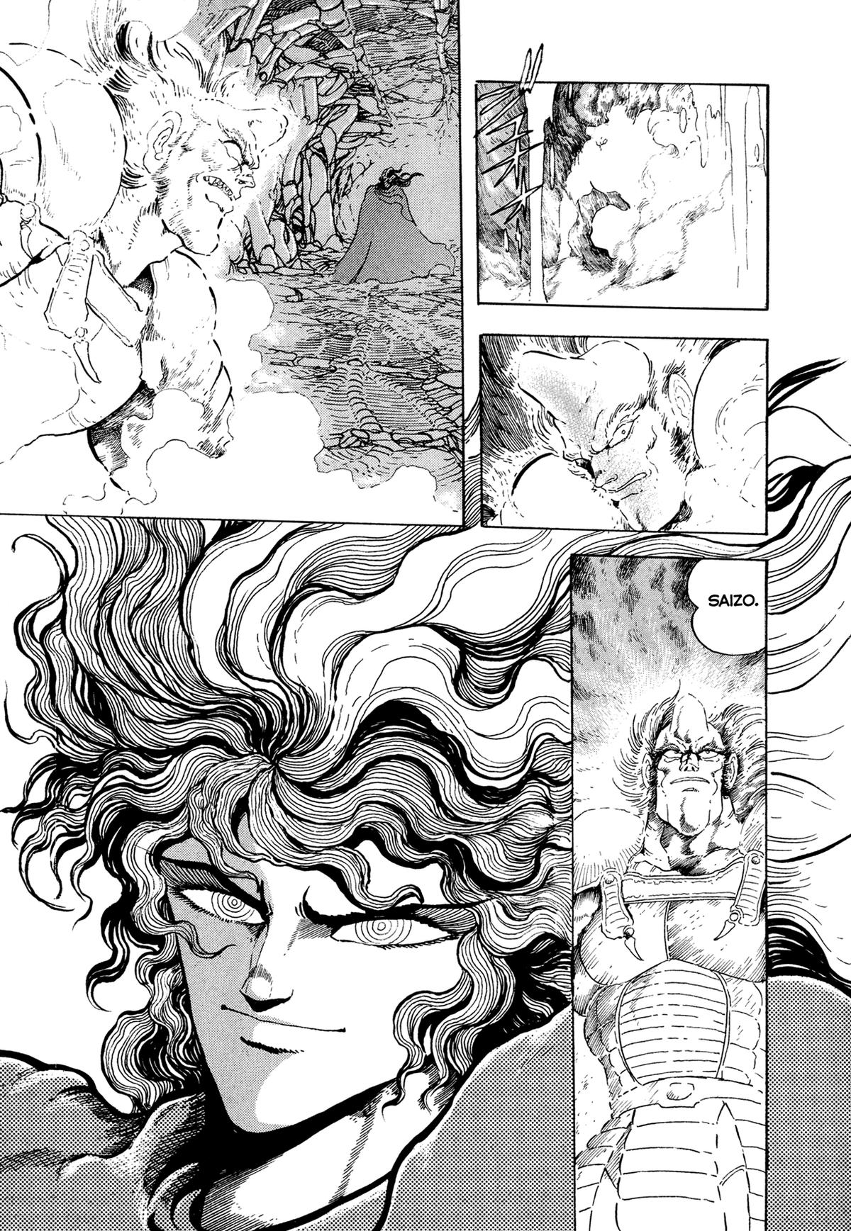 Kyomu Senki Chap 20 - Next Chap 21