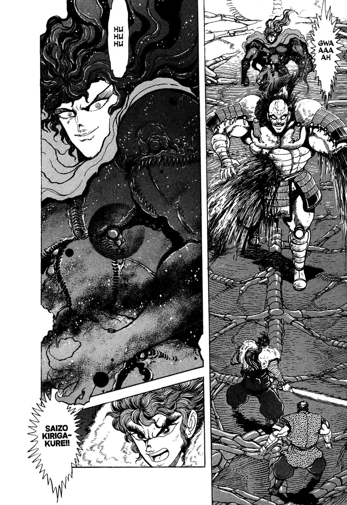 Kyomu Senki Chap 20 - Next Chap 21