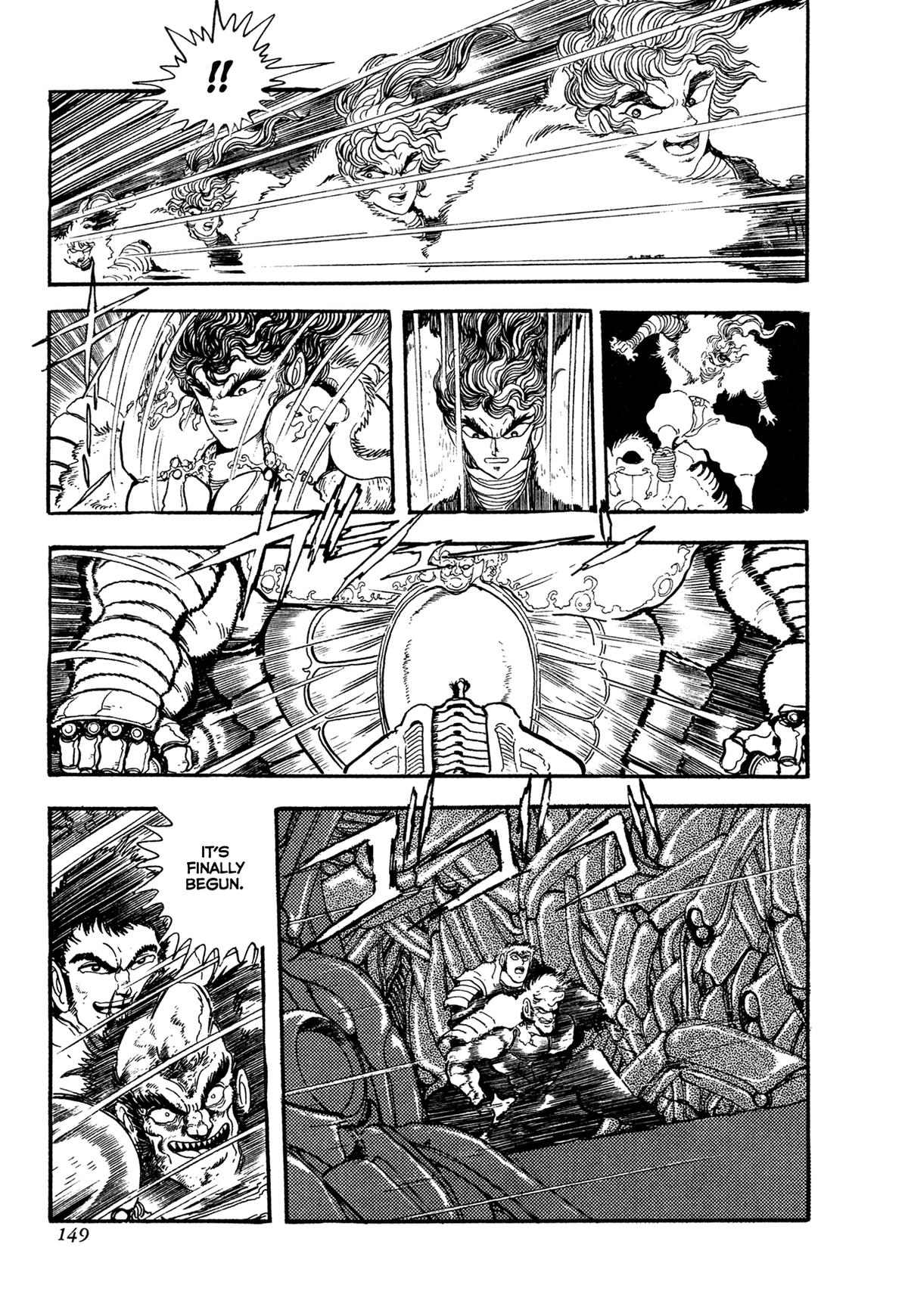 Kyomu Senki Chap 20 - Next Chap 21