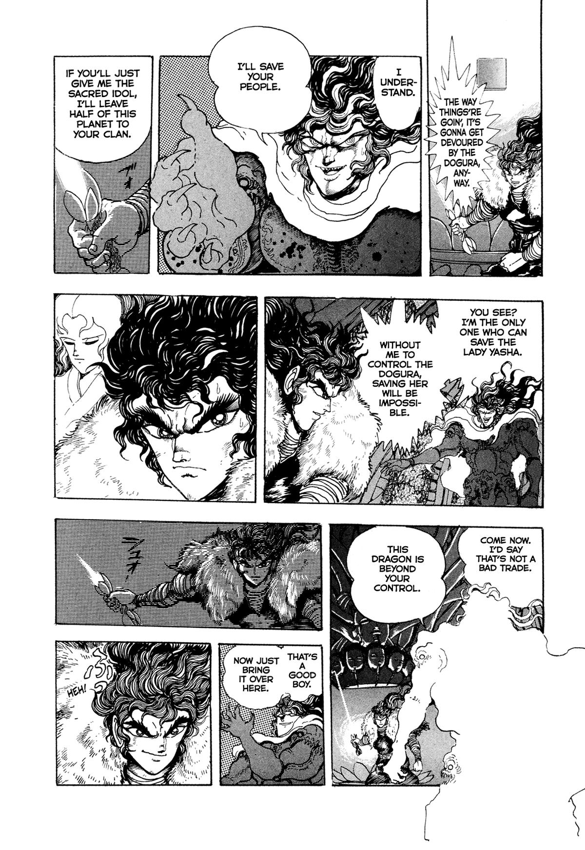 Kyomu Senki Chap 20 - Next Chap 21