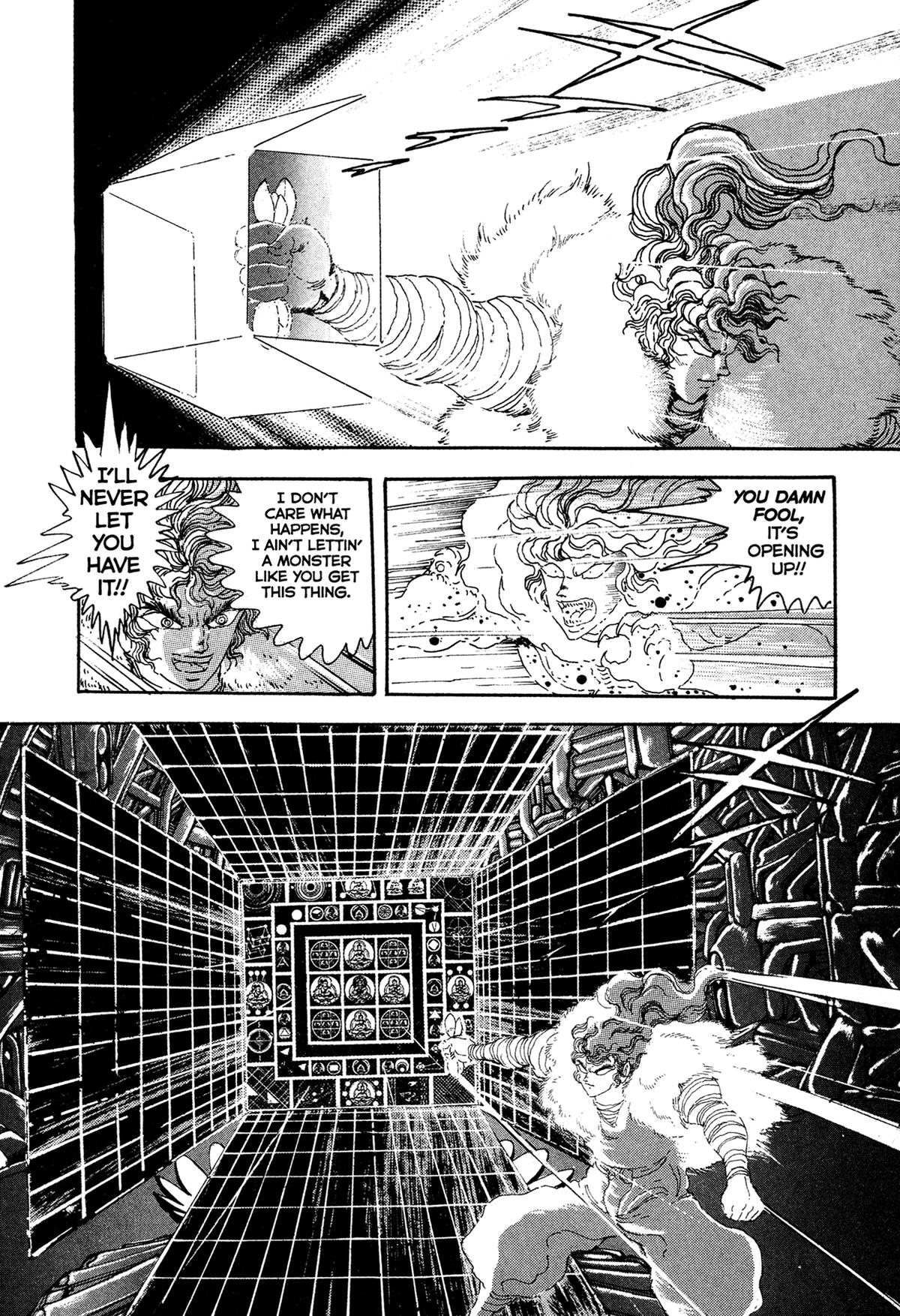 Kyomu Senki Chap 20 - Next Chap 21
