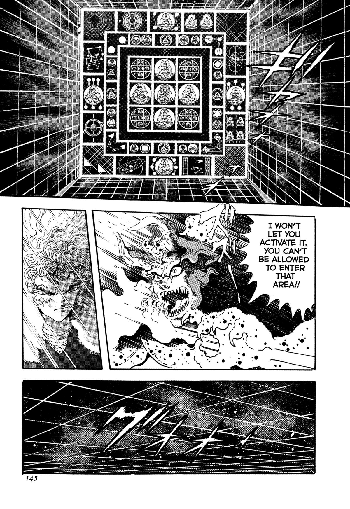 Kyomu Senki Chap 20 - Next Chap 21