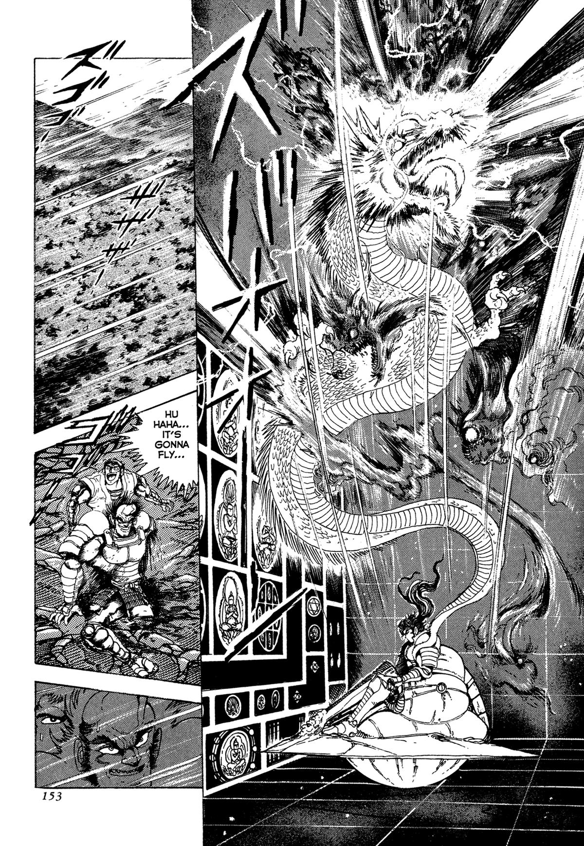 Kyomu Senki Chap 20 - Next Chap 21