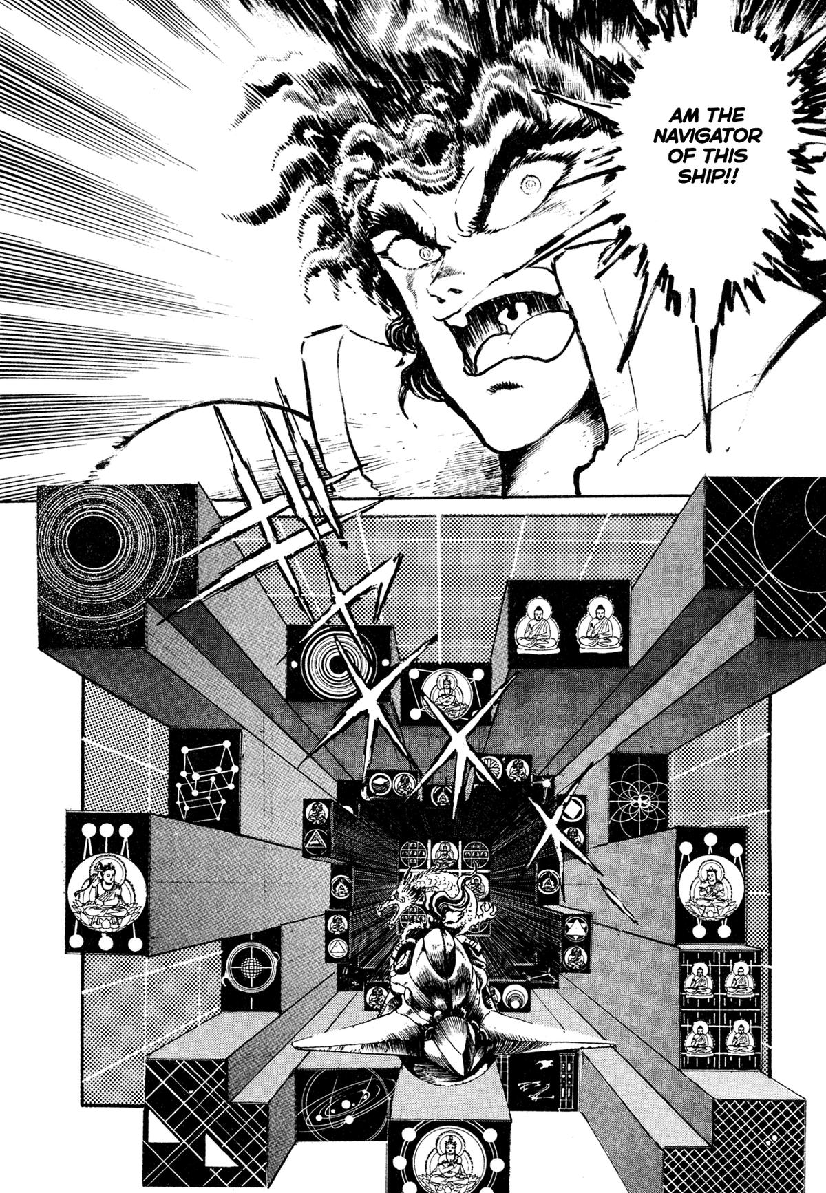 Kyomu Senki Chap 21 - Next Chap 22