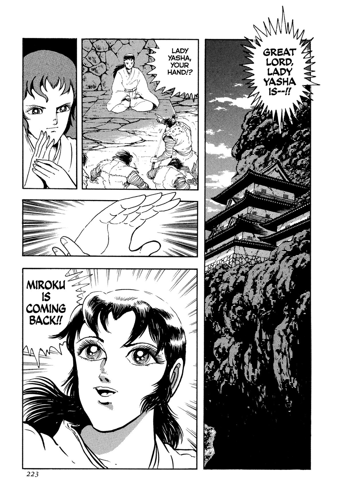 Kyomu Senki Chap 21 - Next Chap 22