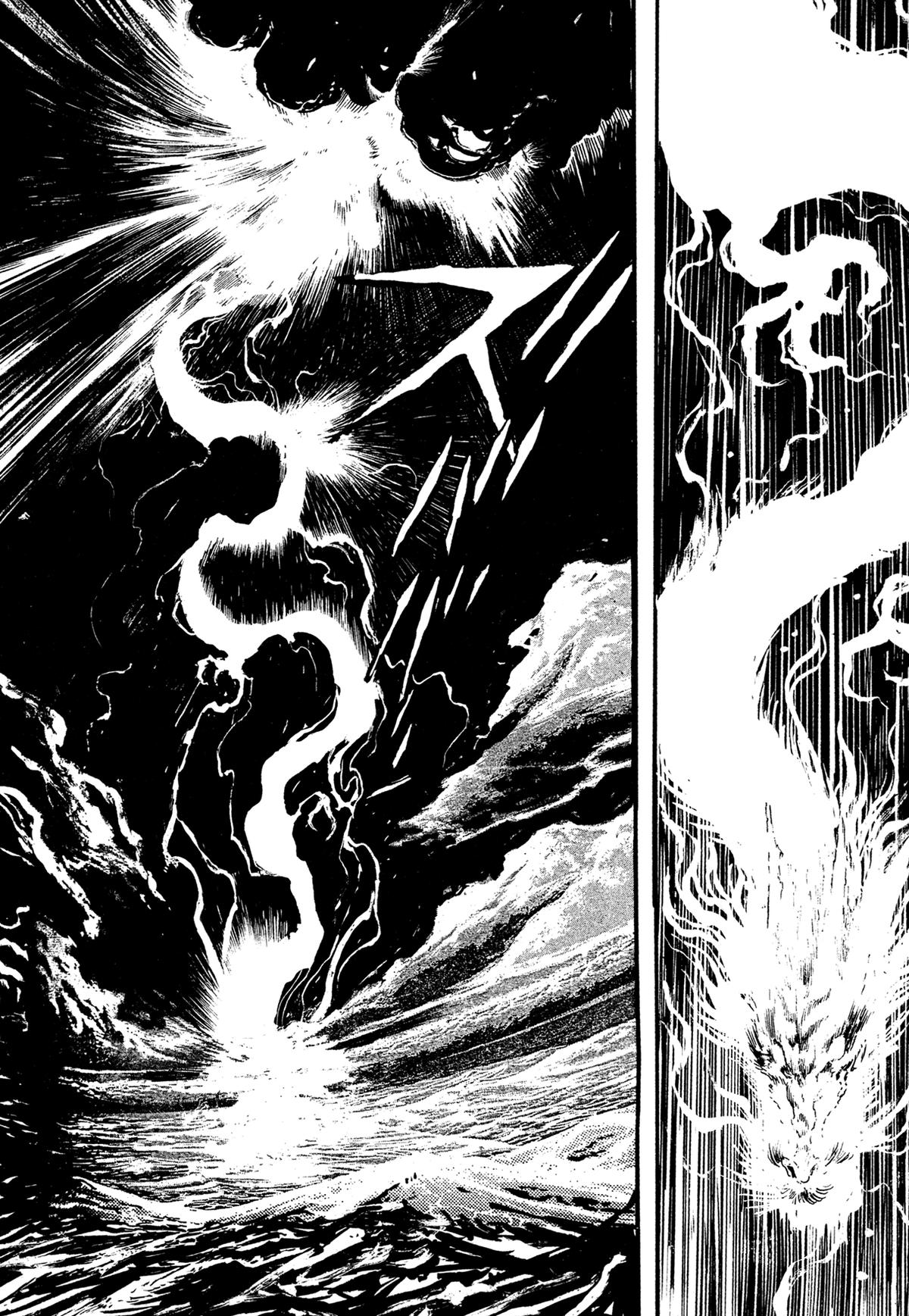 Kyomu Senki Chap 21 - Next Chap 22