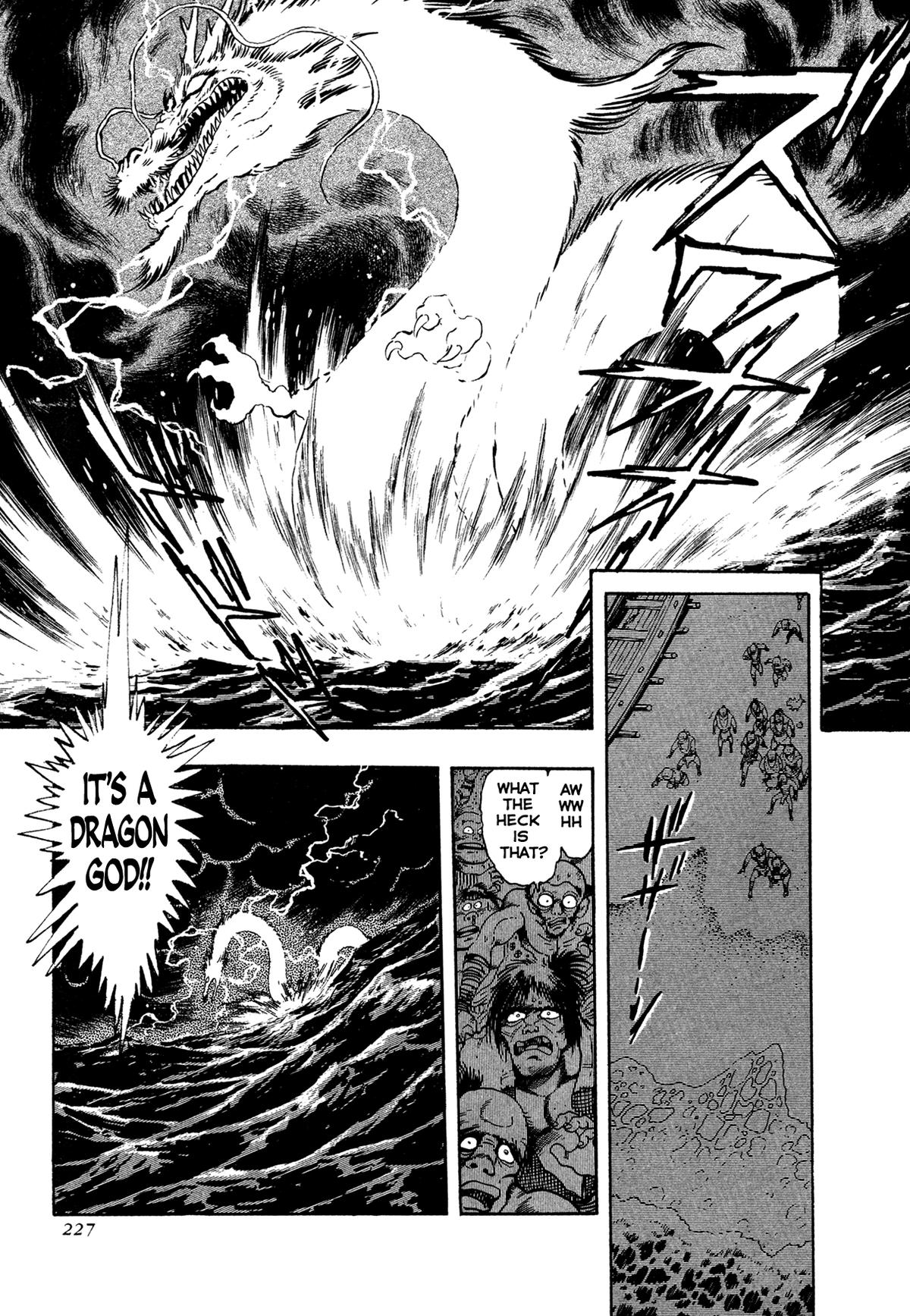 Kyomu Senki Chap 21 - Next Chap 22