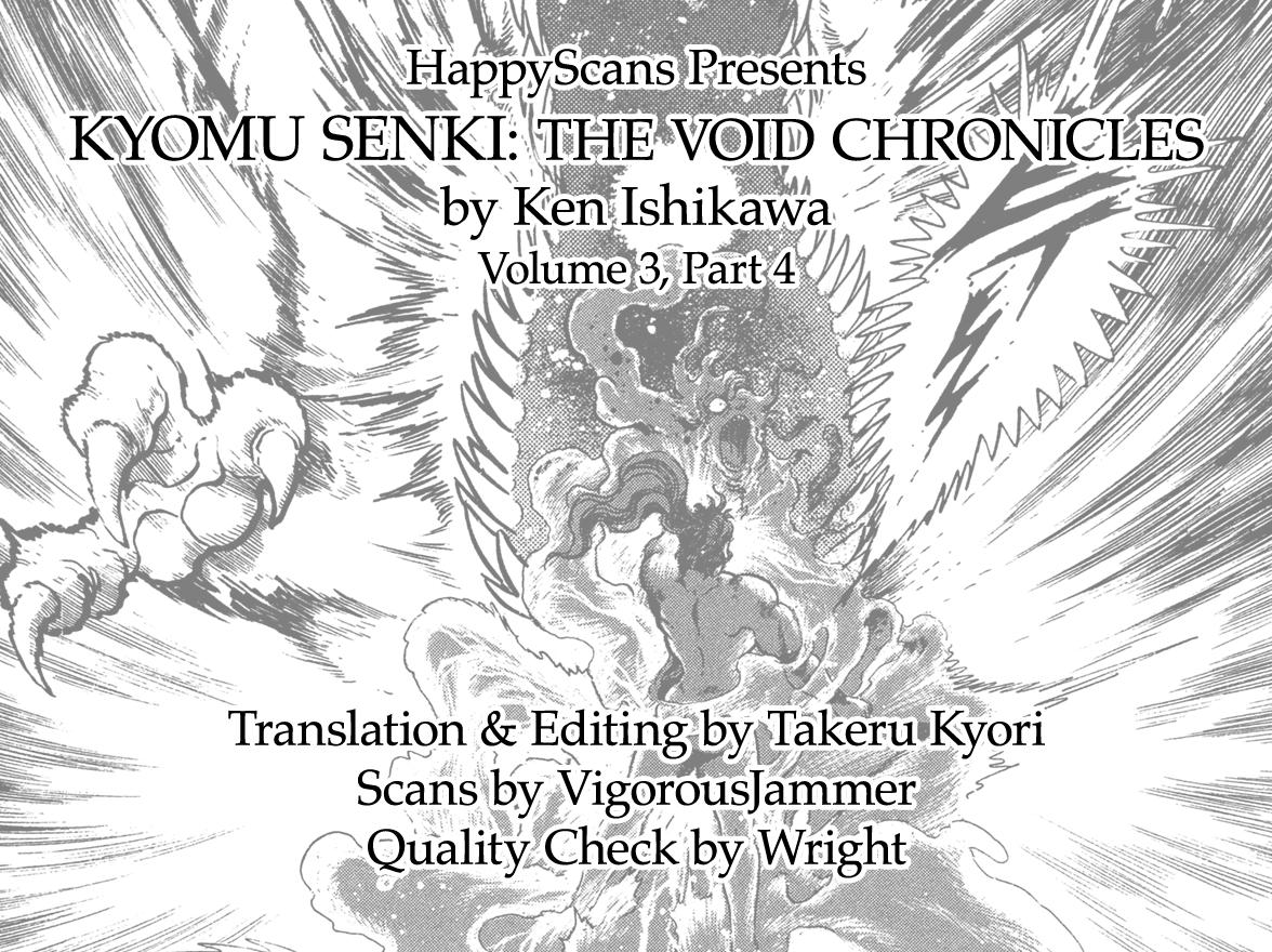 Kyomu Senki Chap 21 - Next Chap 22