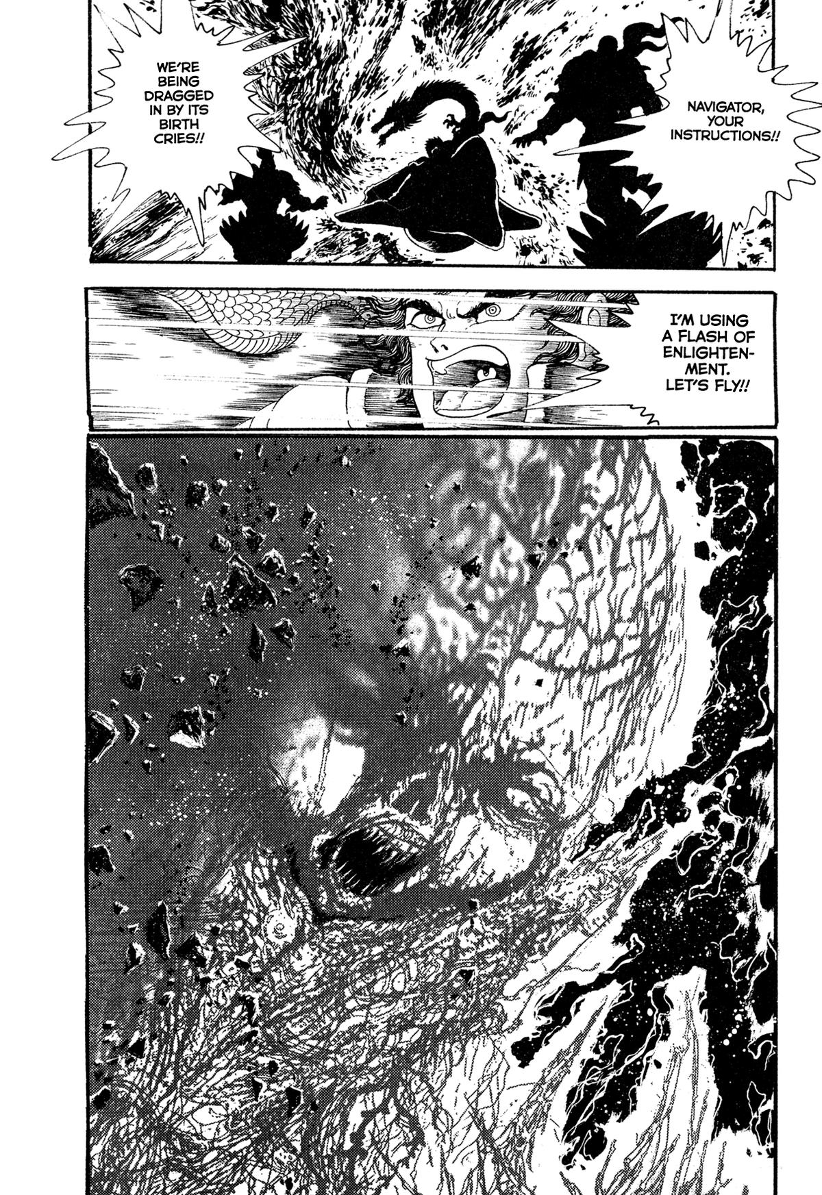 Kyomu Senki Chap 21 - Next Chap 22