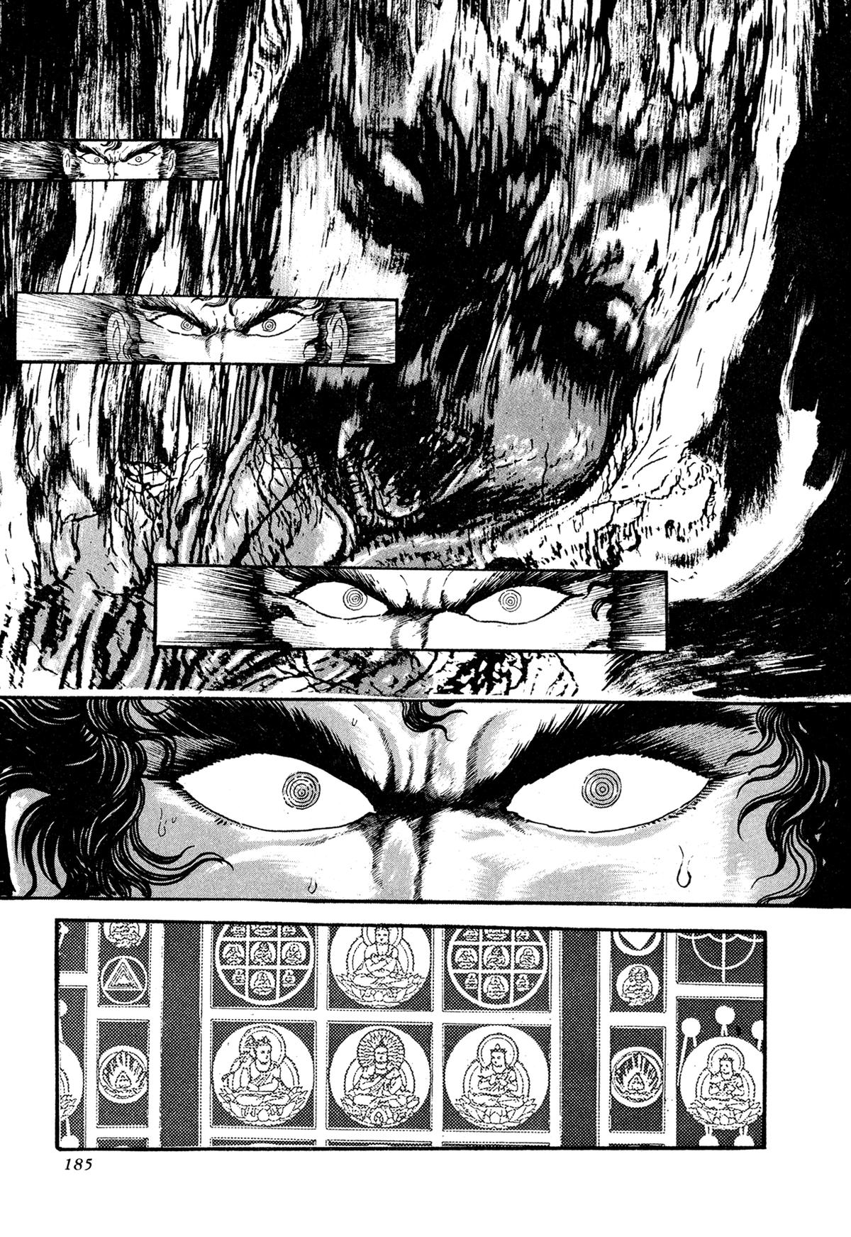 Kyomu Senki Chap 21 - Next Chap 22