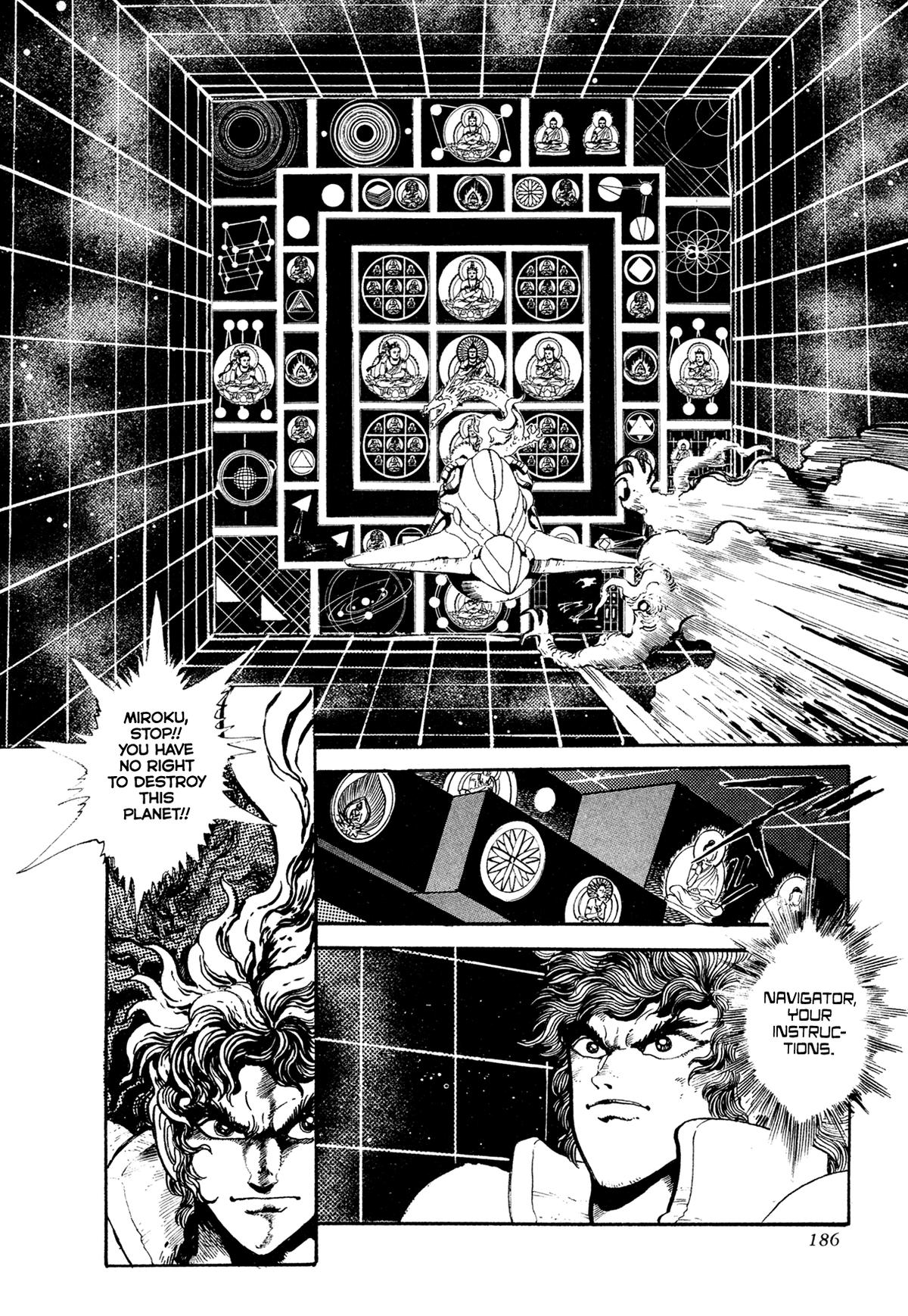 Kyomu Senki Chap 21 - Next Chap 22