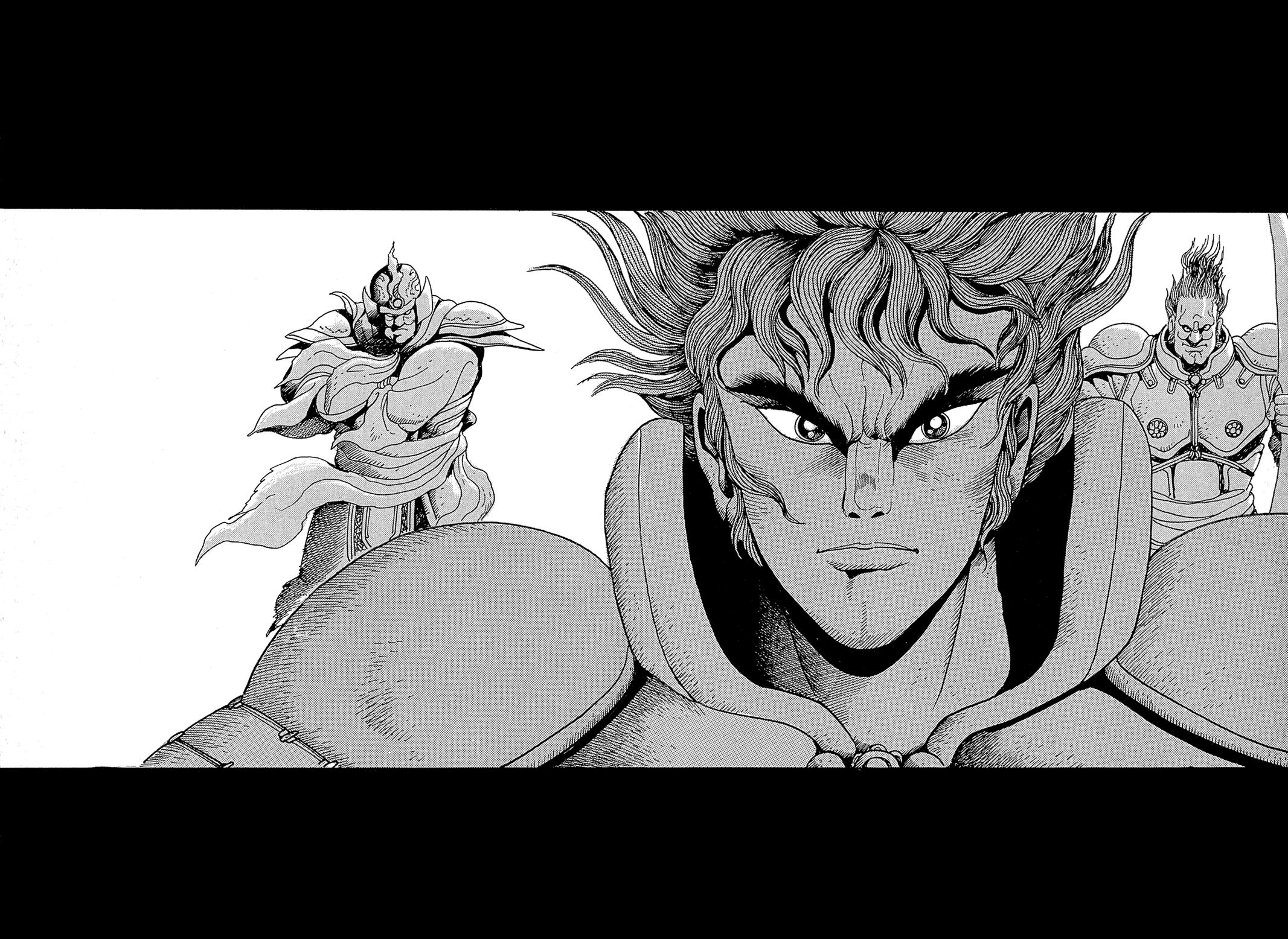 Kyomu Senki Chap 21 - Next Chap 22